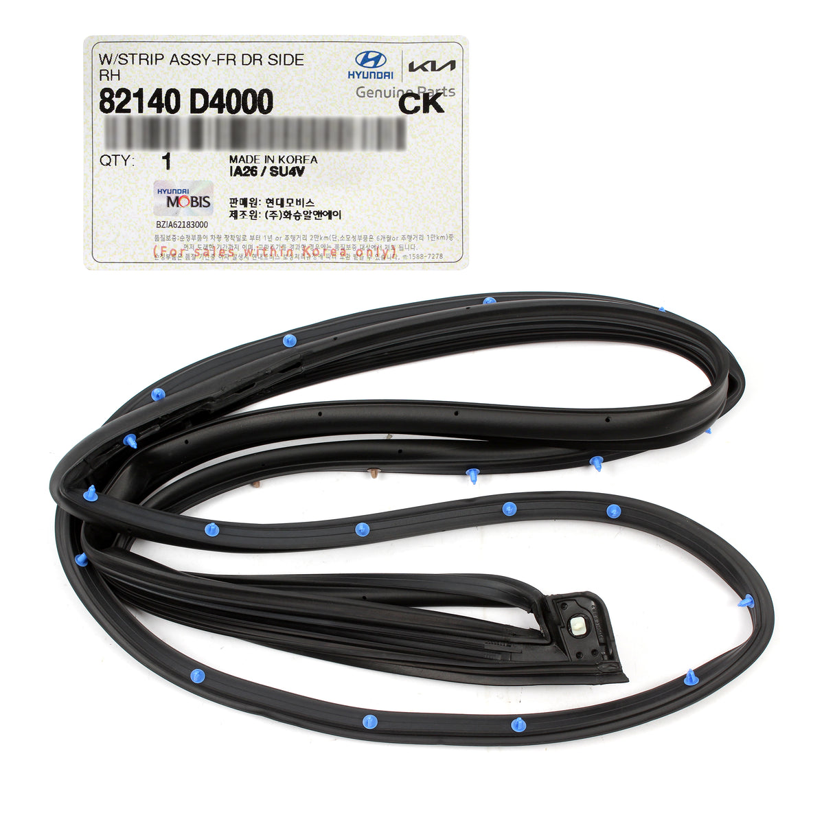 GENUINE Front Door Weather-Strip RIGHT RH for 2016-2020 Kia Optima 82140D4000