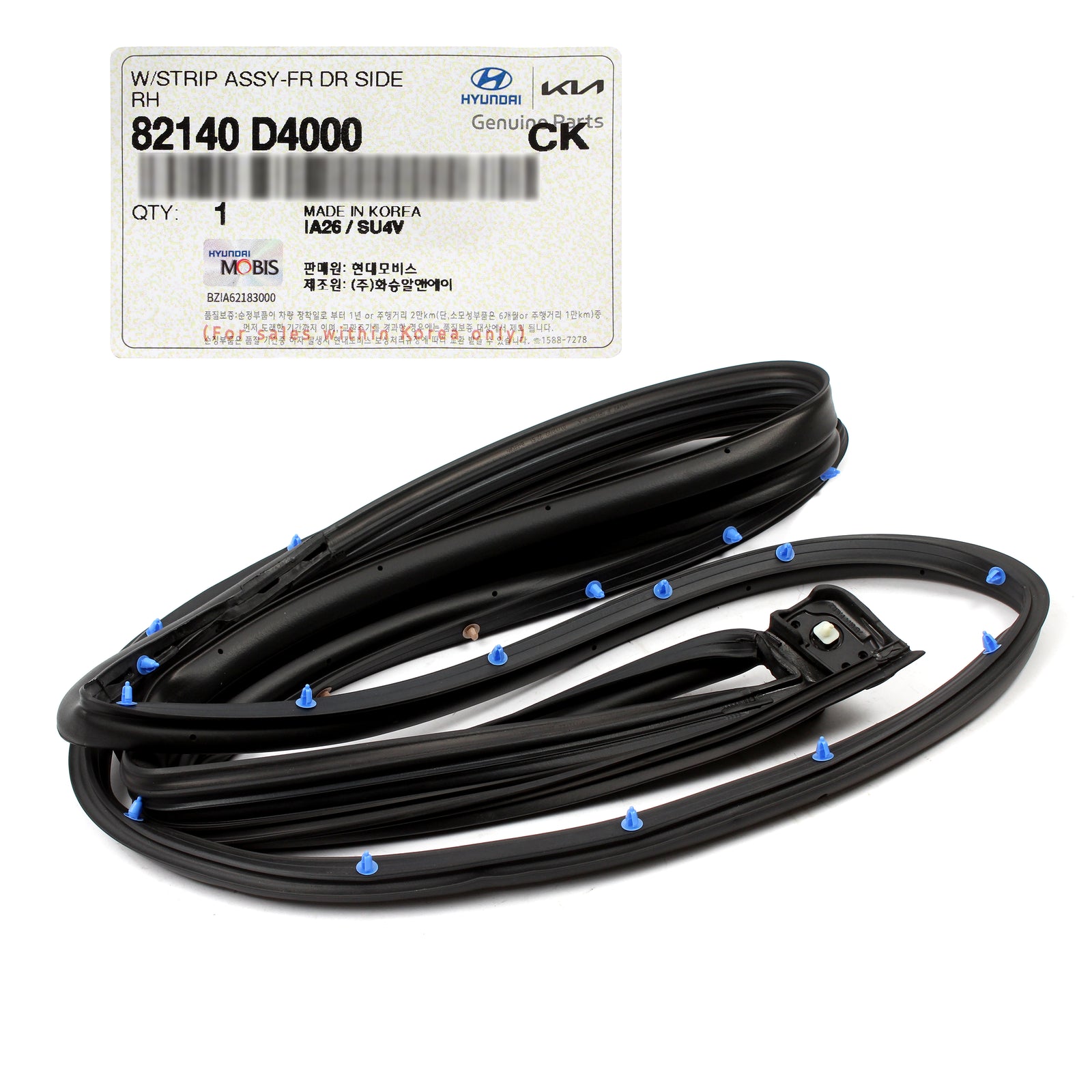 GENUINE Front Door Weather-Strip RIGHT RH for 2016-2020 Kia Optima 82140D4000