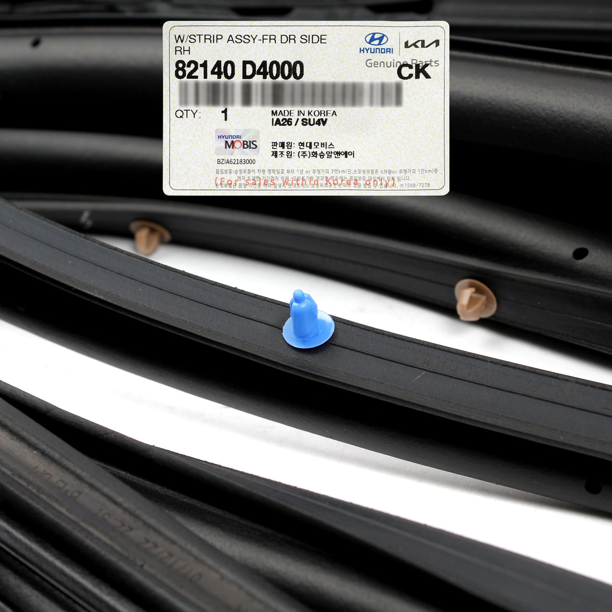 GENUINE Front Door Weather-Strip RIGHT RH for 2016-2020 Kia Optima 82140D4000