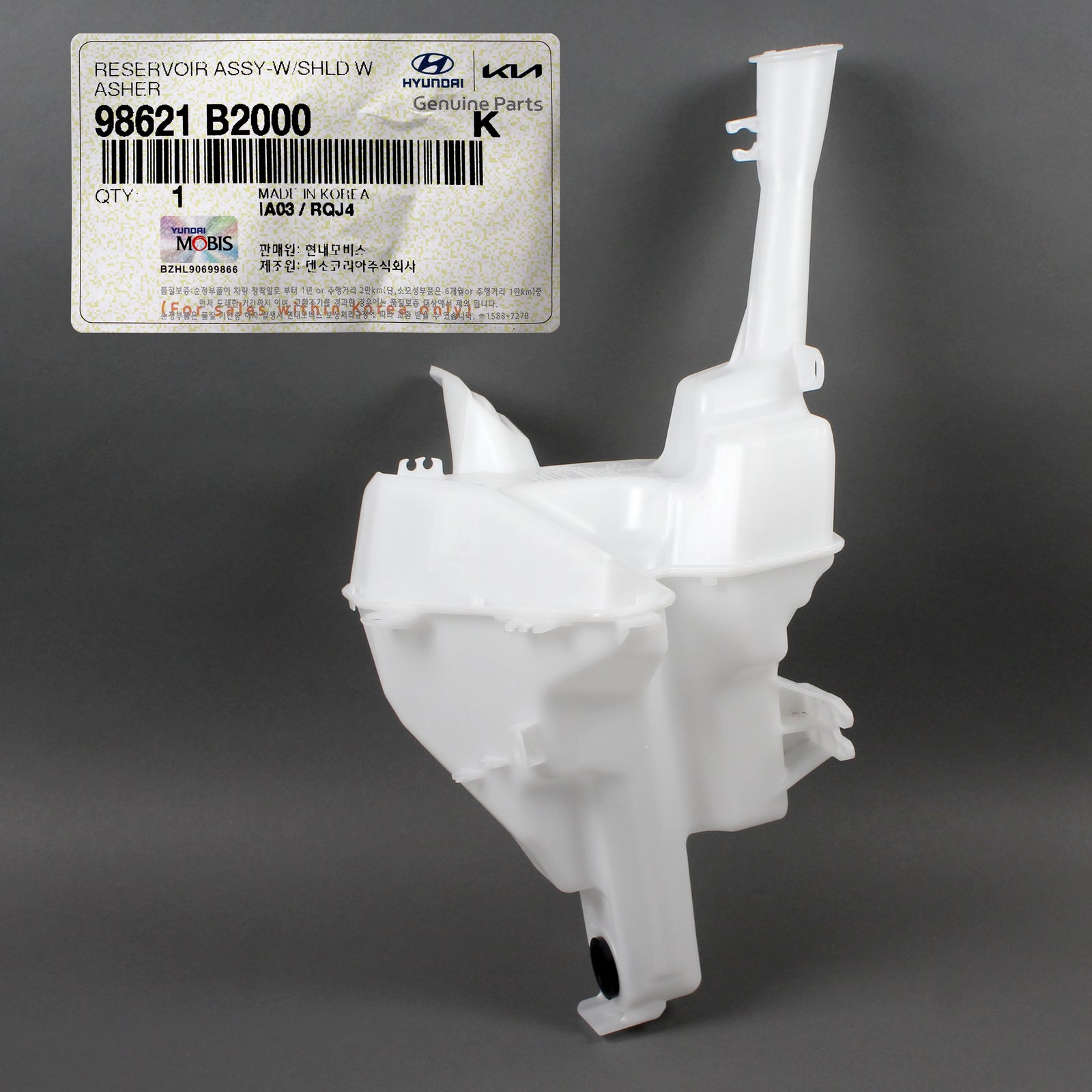 GENUINE OEM Windshield Washer Reservoir for 2014-2019 Kia Soul / EV 98621B2000