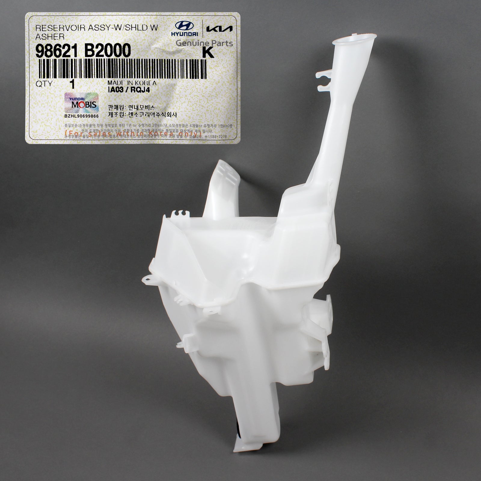 GENUINE OEM Windshield Washer Reservoir for 2014-2019 Kia Soul / EV 98621B2000