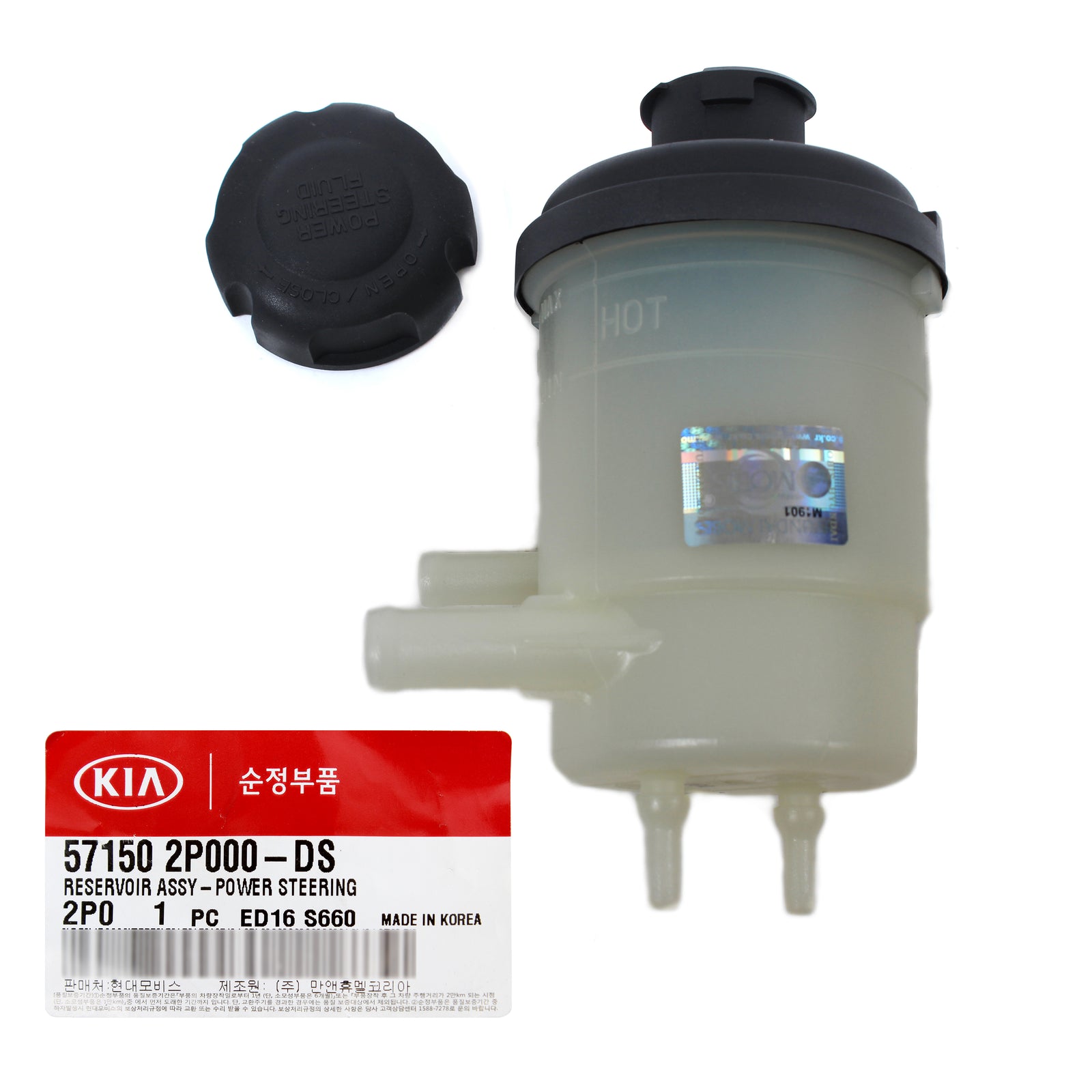 GENUINE POWER STEERING RESERVOIR for 10-13 HYUNDAI SANTA FE SORENTO 571502P000DS