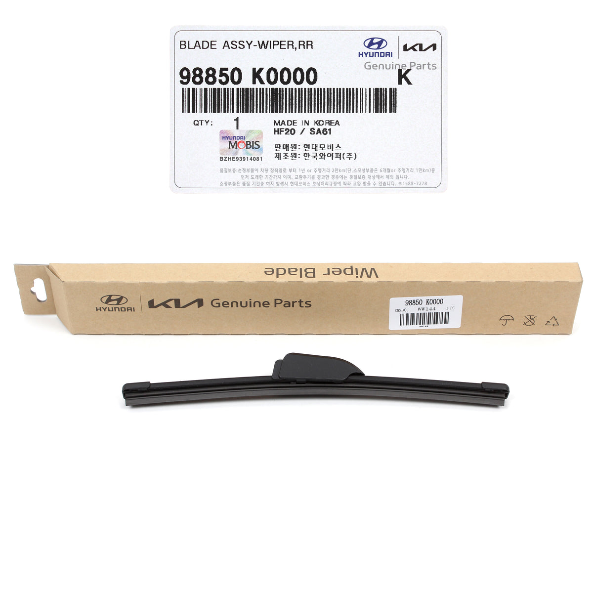 GENUINE REAR Wiper Blade for 2019 2020 2021 2022 Kia Soul 98850K0000