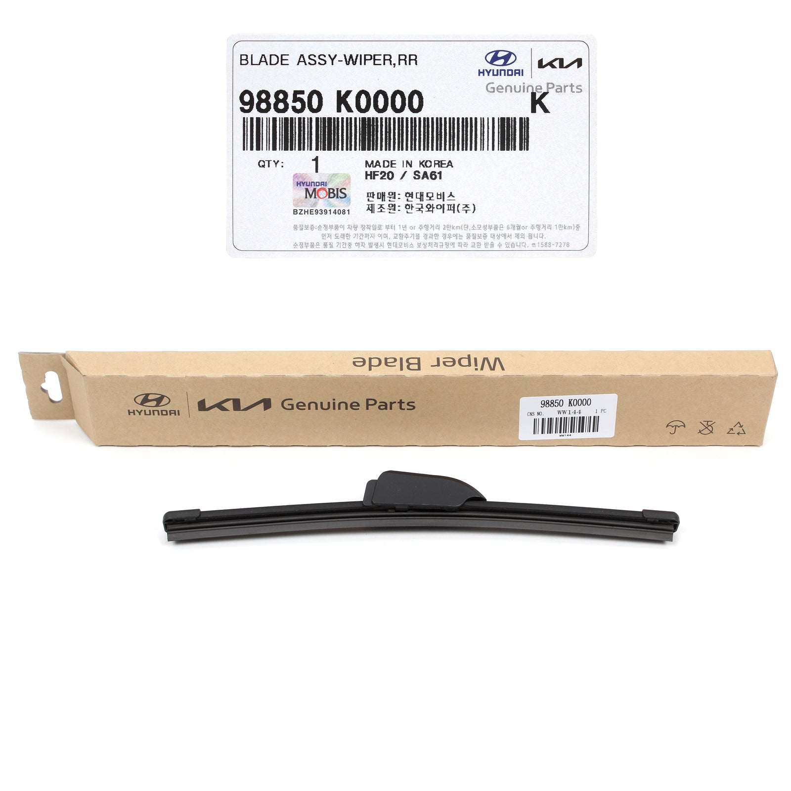 GENUINE REAR Wiper Blade for 2019 2020 2021 2022 Kia Soul 98850K0000