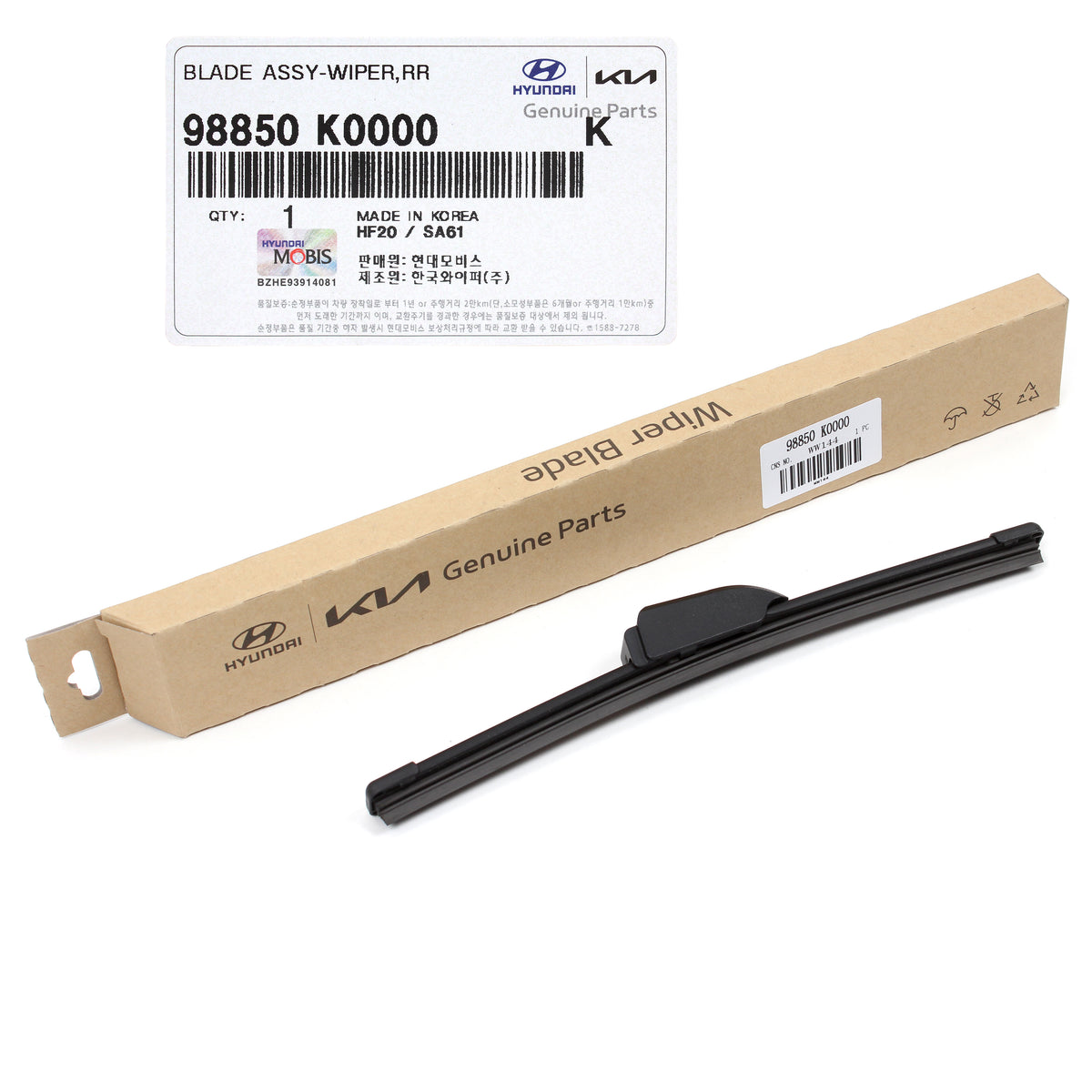 GENUINE REAR Wiper Blade for 2019 2020 2021 2022 Kia Soul 98850K0000