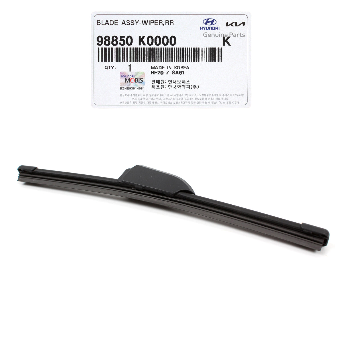 GENUINE REAR Wiper Blade for 2019 2020 2021 2022 Kia Soul 98850K0000