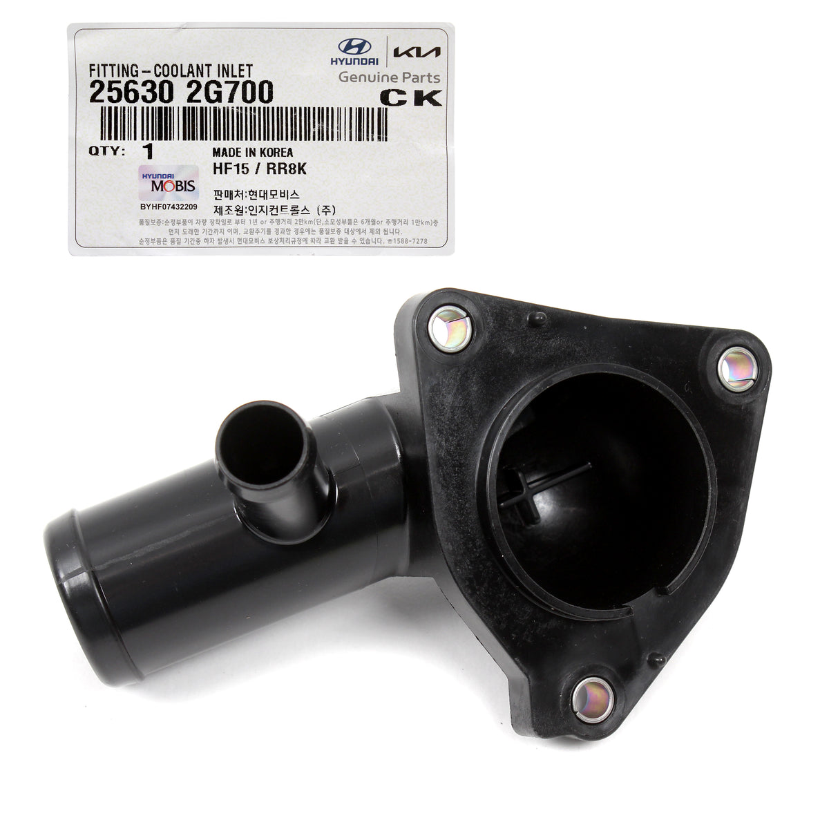 GENUINE OEM Coolant Water Inlet for 2010-2016 Hyundai Kia 2.0L 2.4L 256302G700