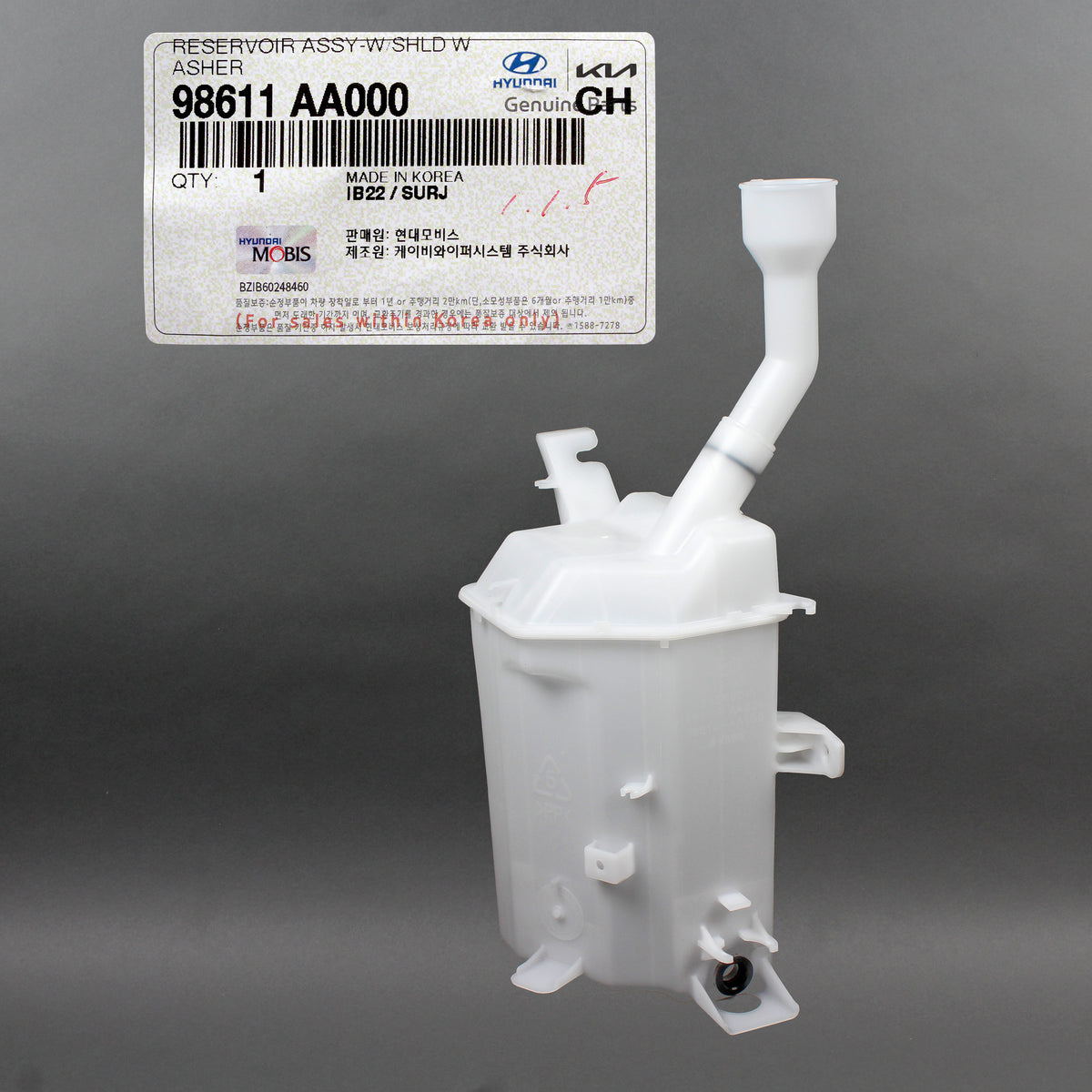 GENUINE Windshield Washer Reservoir for 2021 2022 Hyundai Elantra 98611AA000