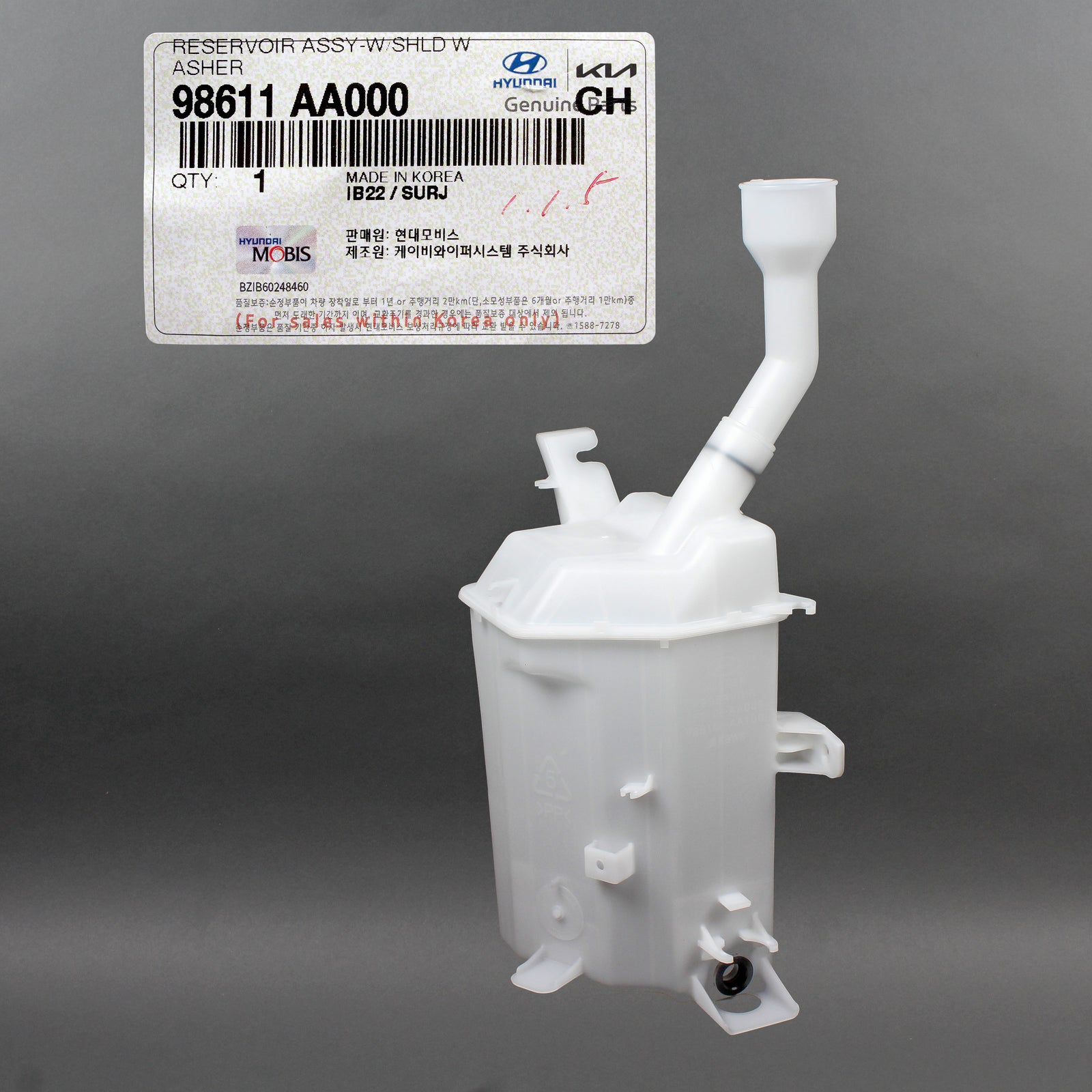 GENUINE Windshield Washer Reservoir for 2021 2022 Hyundai Elantra 98611AA000