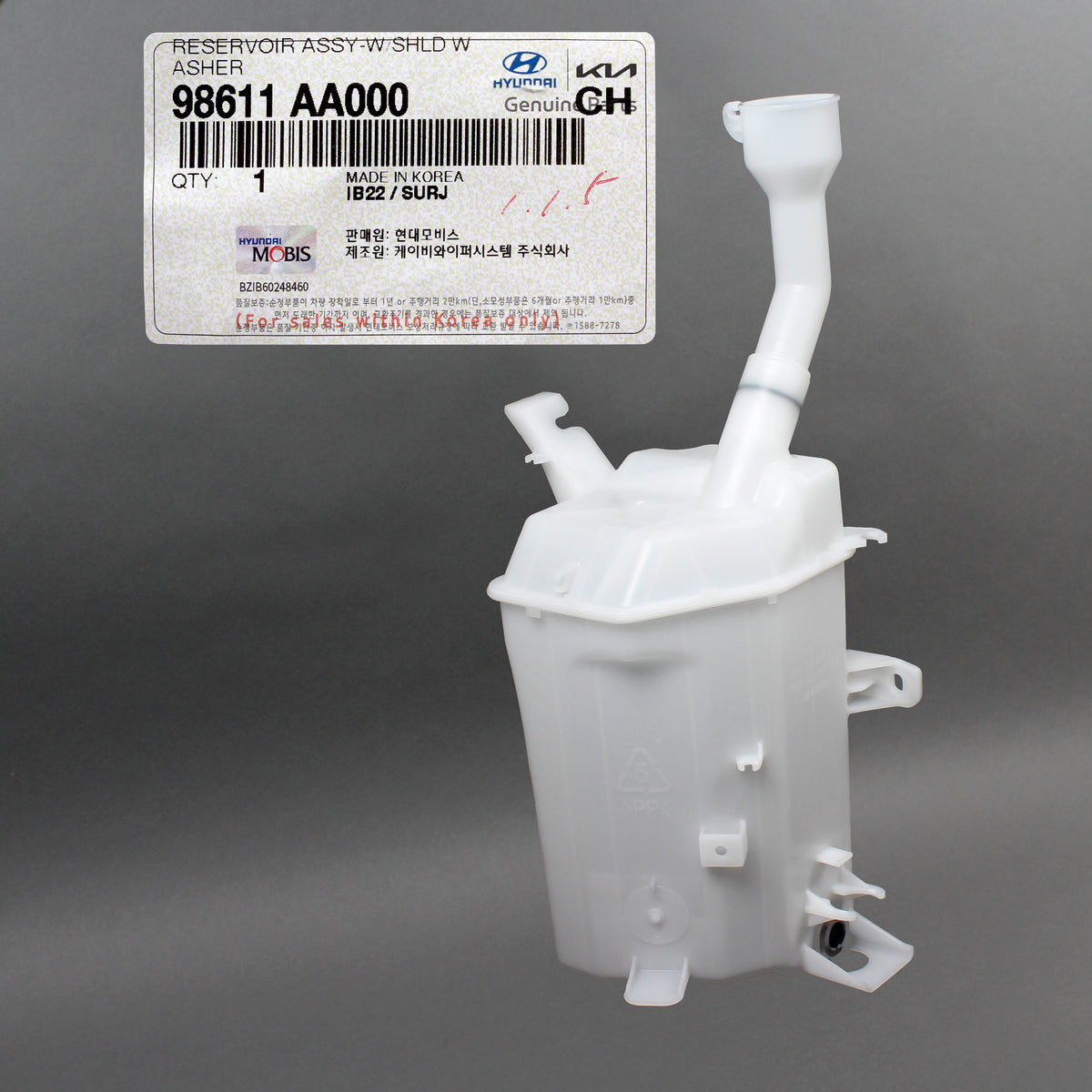 GENUINE Windshield Washer Reservoir for 2021 2022 Hyundai Elantra 98611AA000