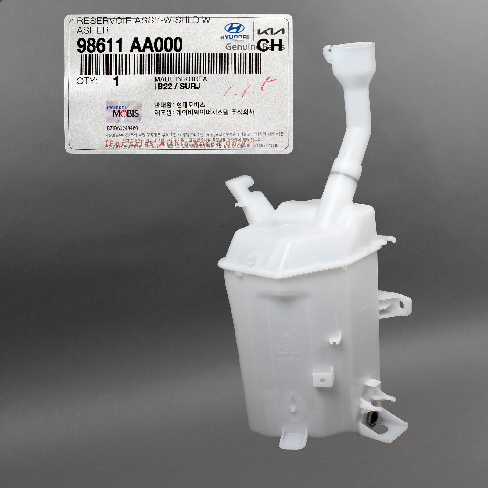 GENUINE Windshield Washer Reservoir for 2021 2022 Hyundai Elantra 98611AA000