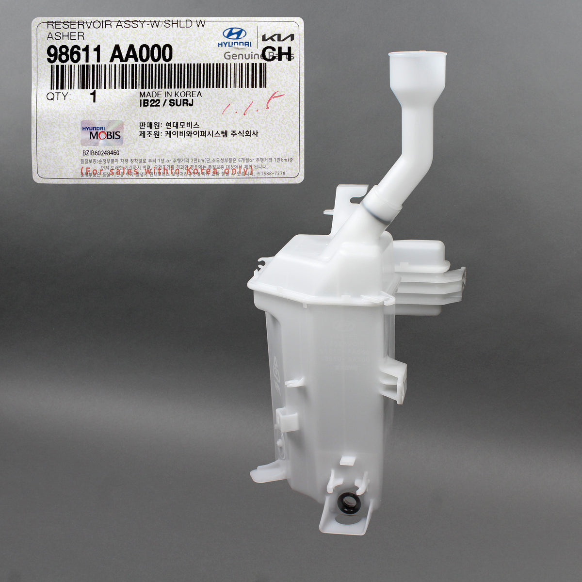 GENUINE Windshield Washer Reservoir for 2021 2022 Hyundai Elantra 98611AA000