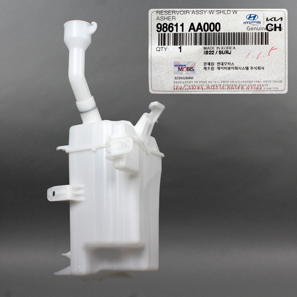 GENUINE Windshield Washer Reservoir for 2021 2022 Hyundai Elantra 98611AA000