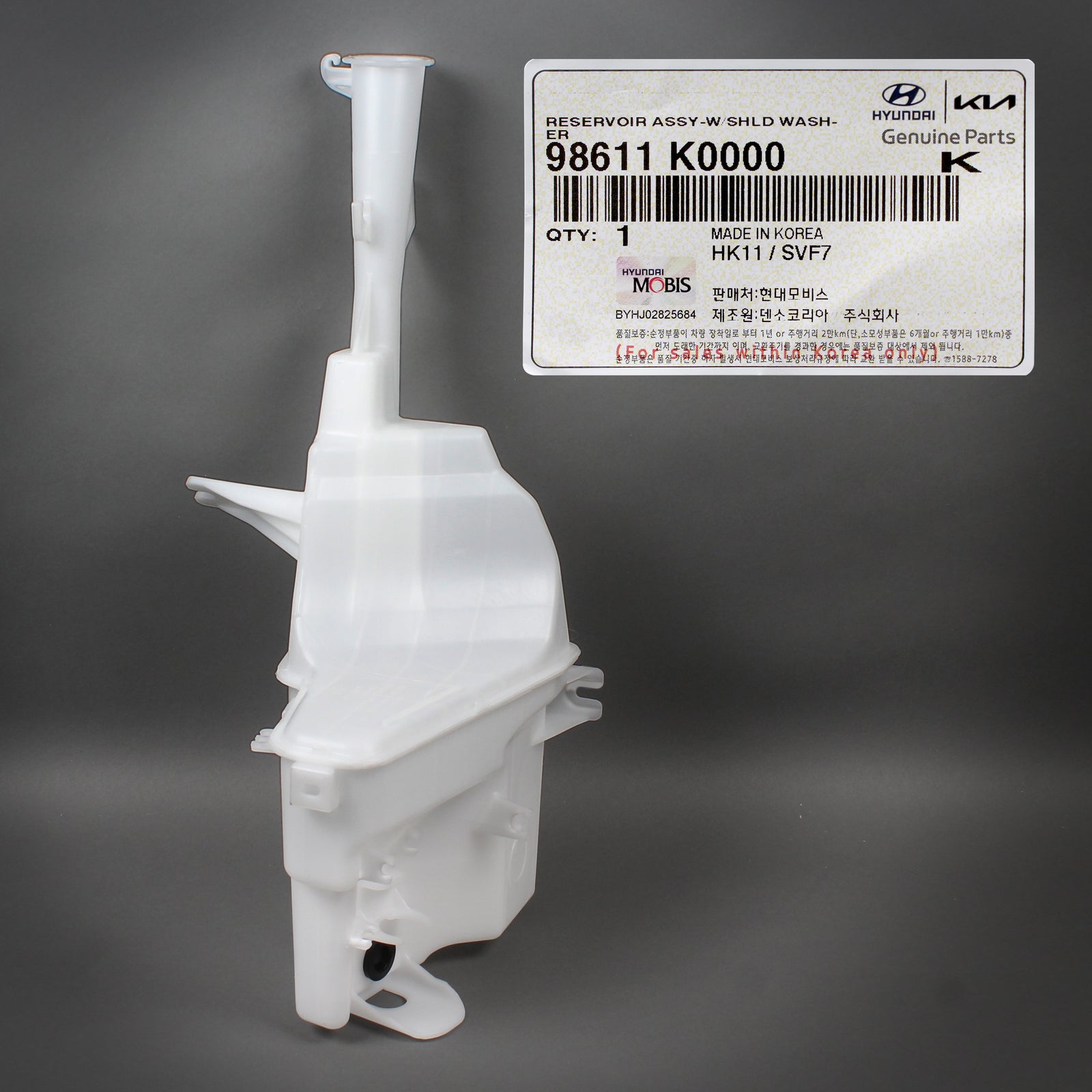 GENUINE Windshield Washer Reservoir for 2019-2022 Kia Soul 98611K0000