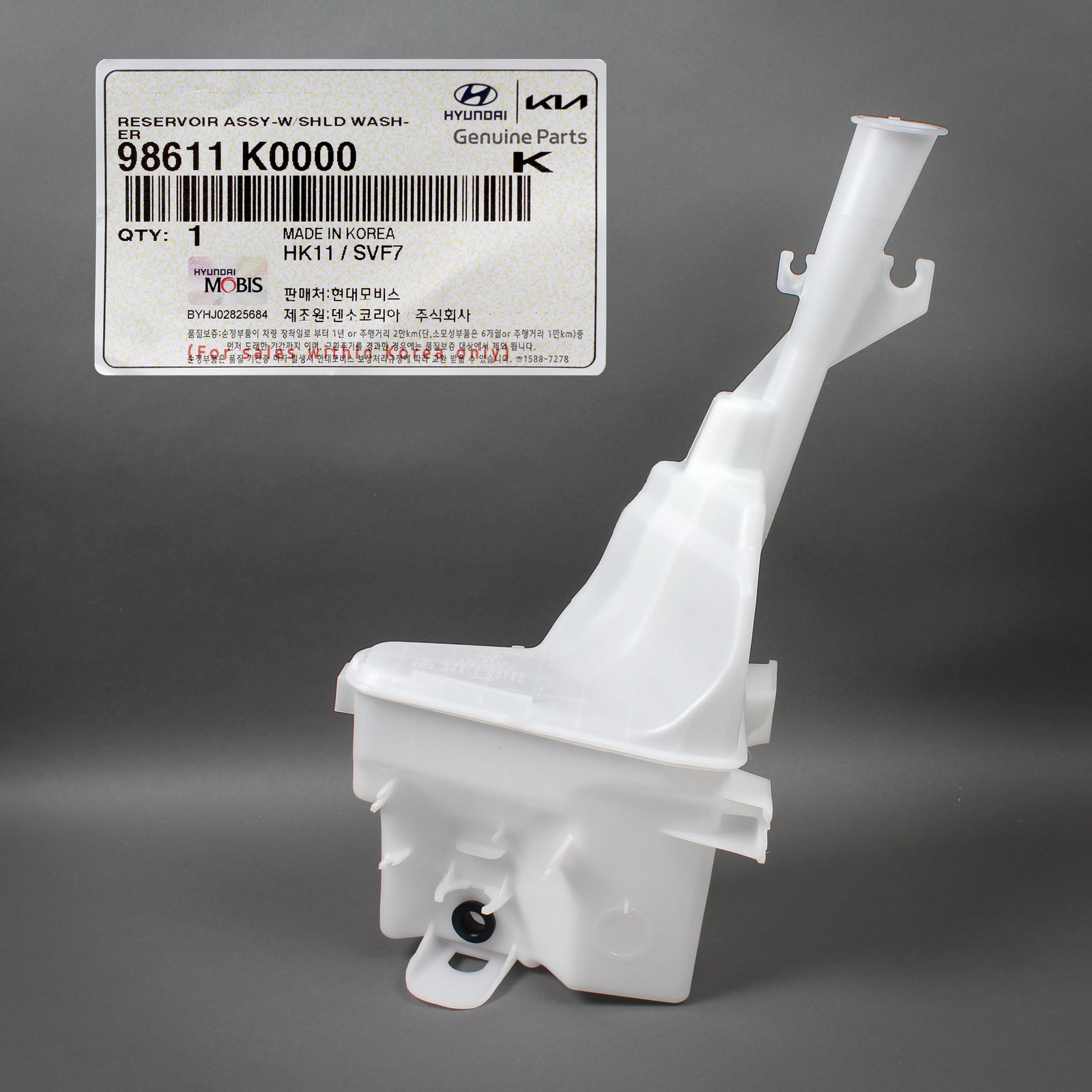 GENUINE Windshield Washer Reservoir for 2019-2022 Kia Soul 98611K0000
