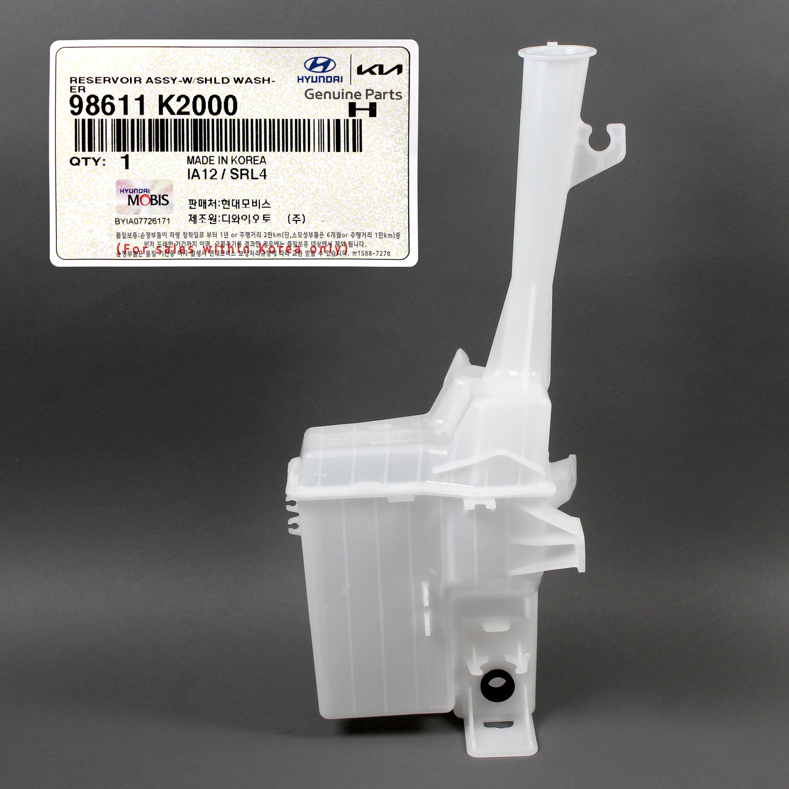 GENUINE OEM Windshield Washer Reservoir for 2020-2022 Hyundai Venue 98611K2000