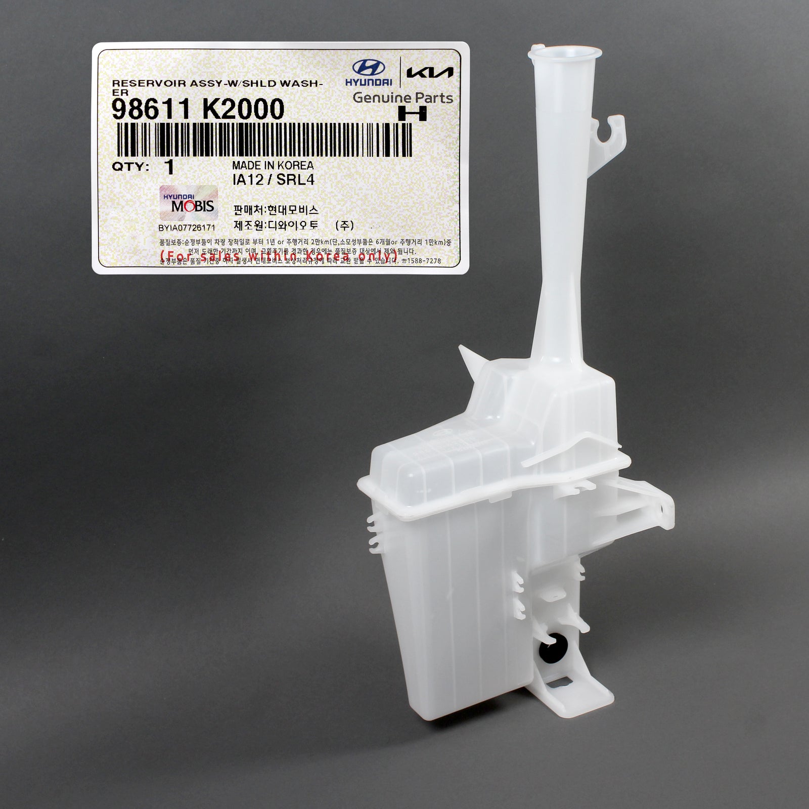 GENUINE OEM Windshield Washer Reservoir for 2020-2022 Hyundai Venue 98611K2000