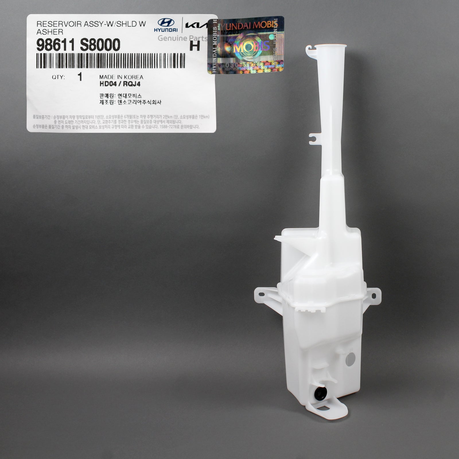 GENUINE OEM Windshield Washer Reservoir for 20-22 Hyundai Palisade 98611S8000