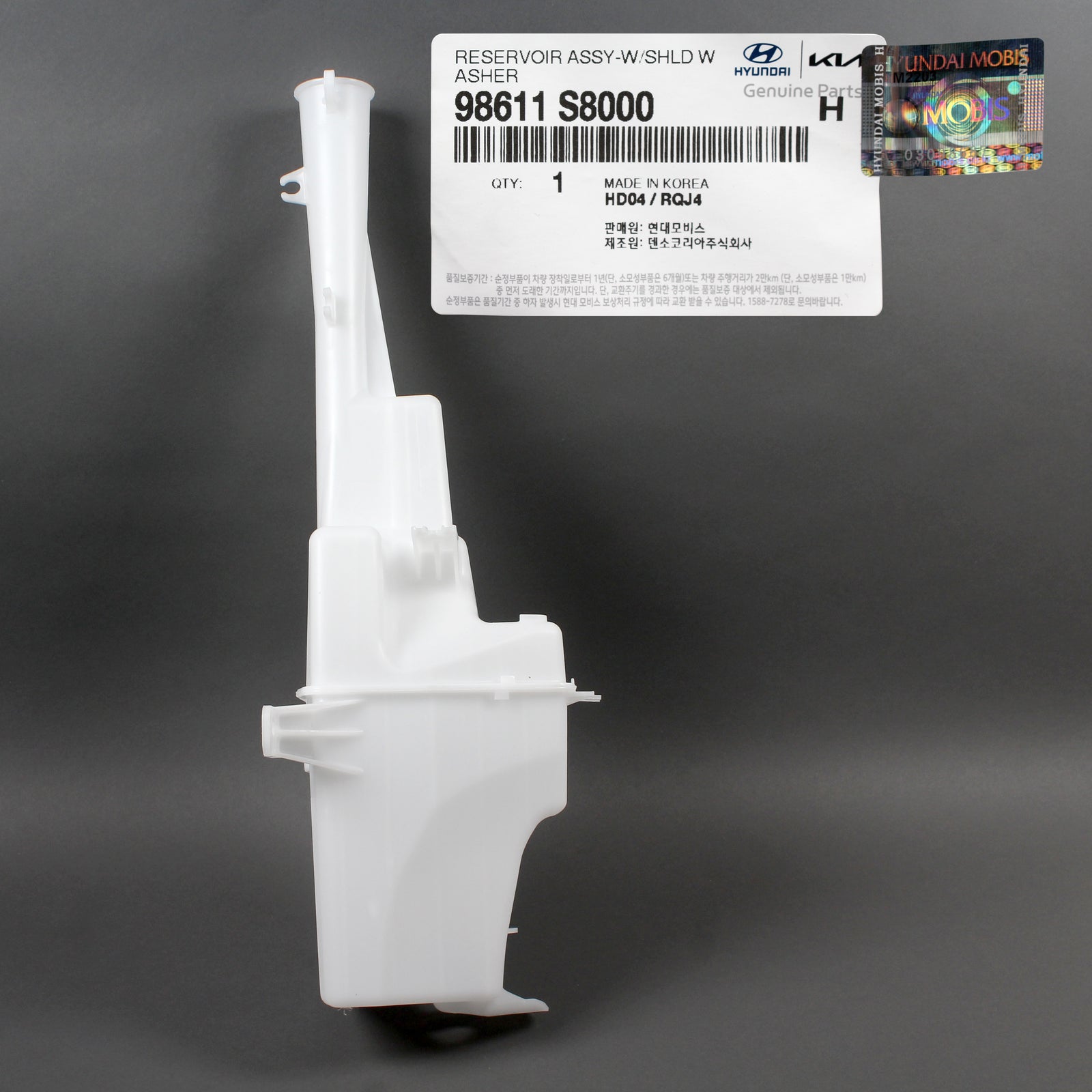 GENUINE OEM Windshield Washer Reservoir for 20-22 Hyundai Palisade 98611S8000