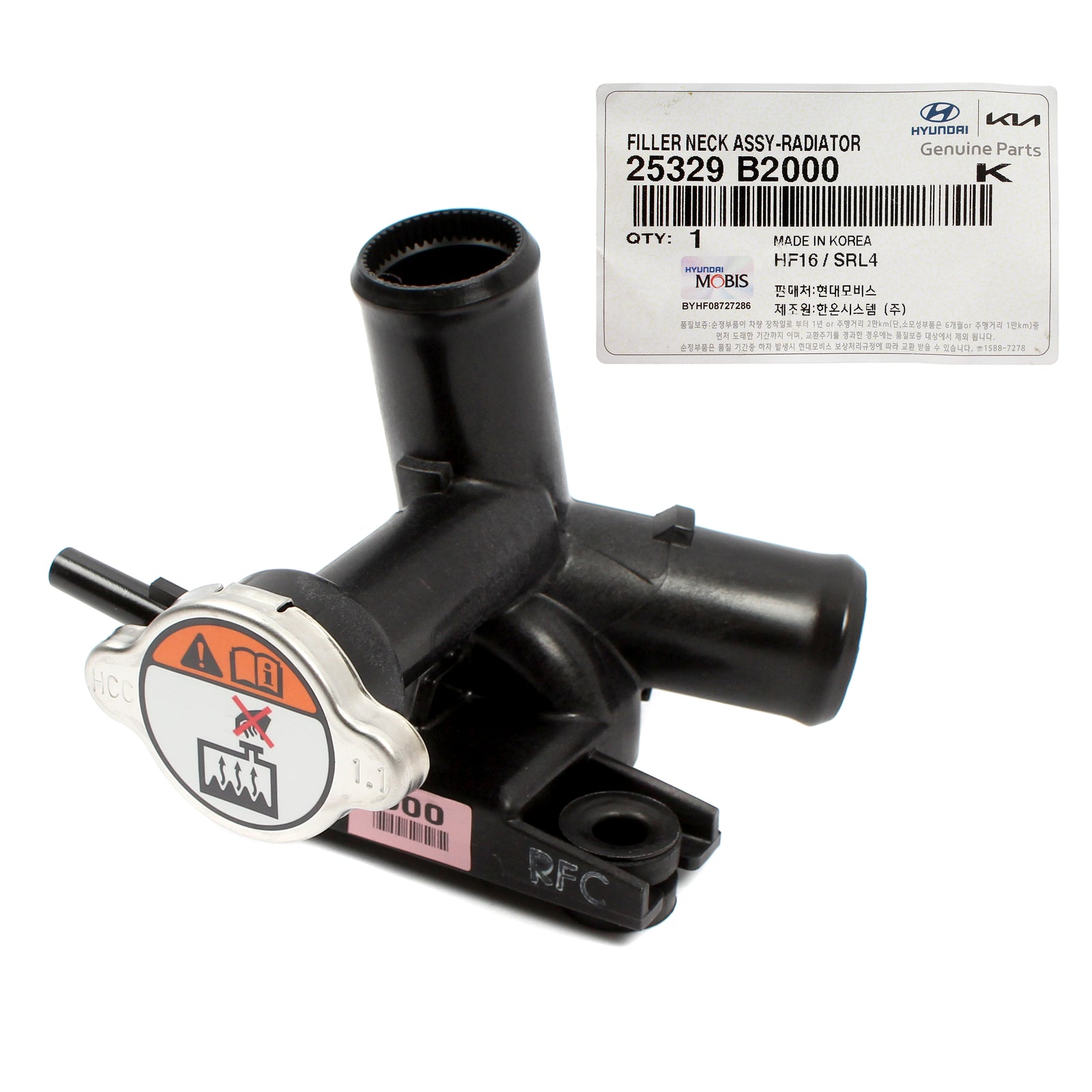 GENUINE Engine Coolant Filler Neck for 2014-2019 Kia Soul 1.6L 25329B2000