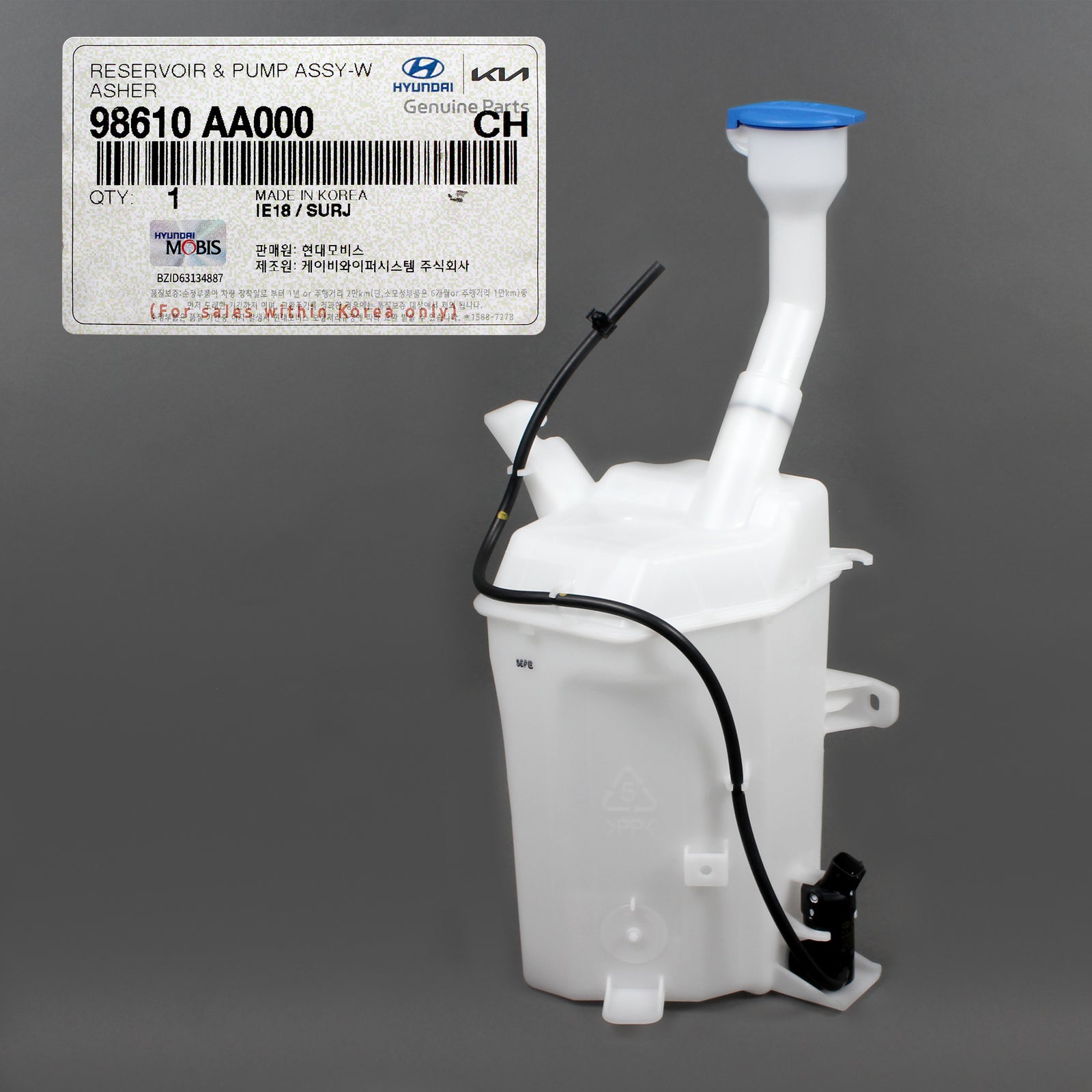 GENUINE Reservoir Tank w/ Washer Pump for 2021-2023 Hyundai Elantra 98610AA000