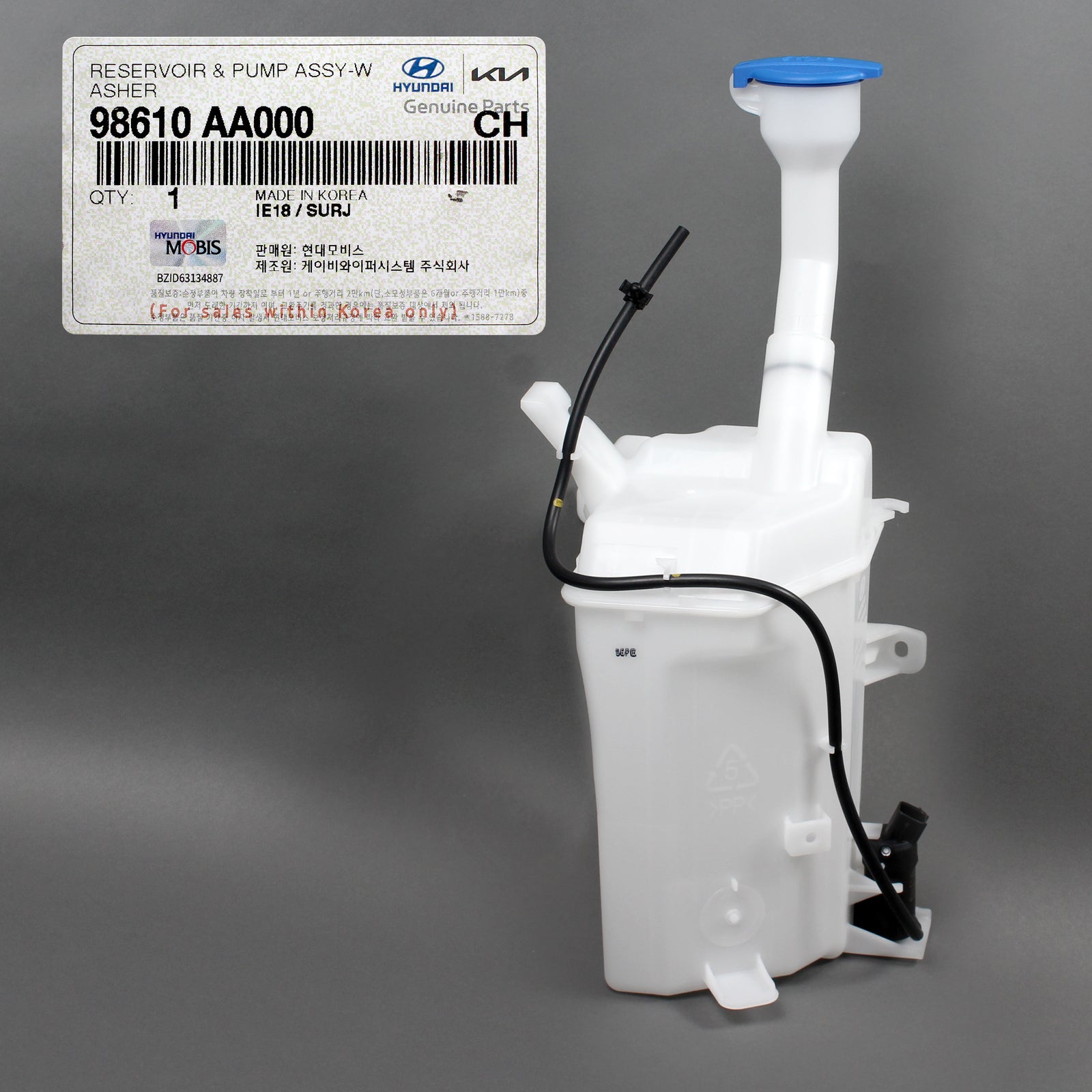 GENUINE Reservoir Tank w/ Washer Pump for 2021-2023 Hyundai Elantra 98610AA000