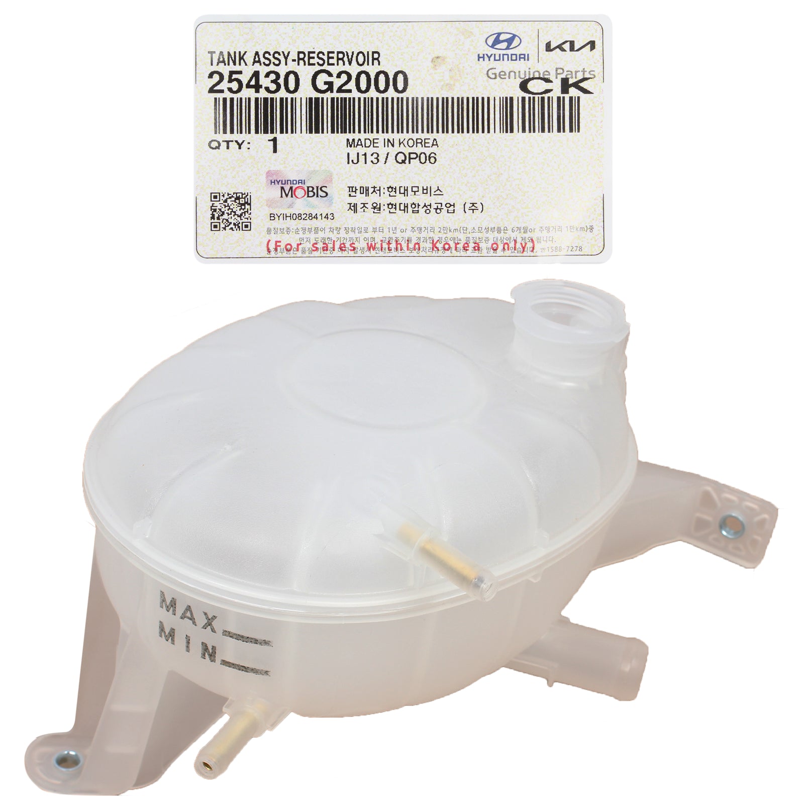 GENUINE Coolant Reservoir for 2017-2022 Hyundai Ioniq Kia Niro 25430G2000