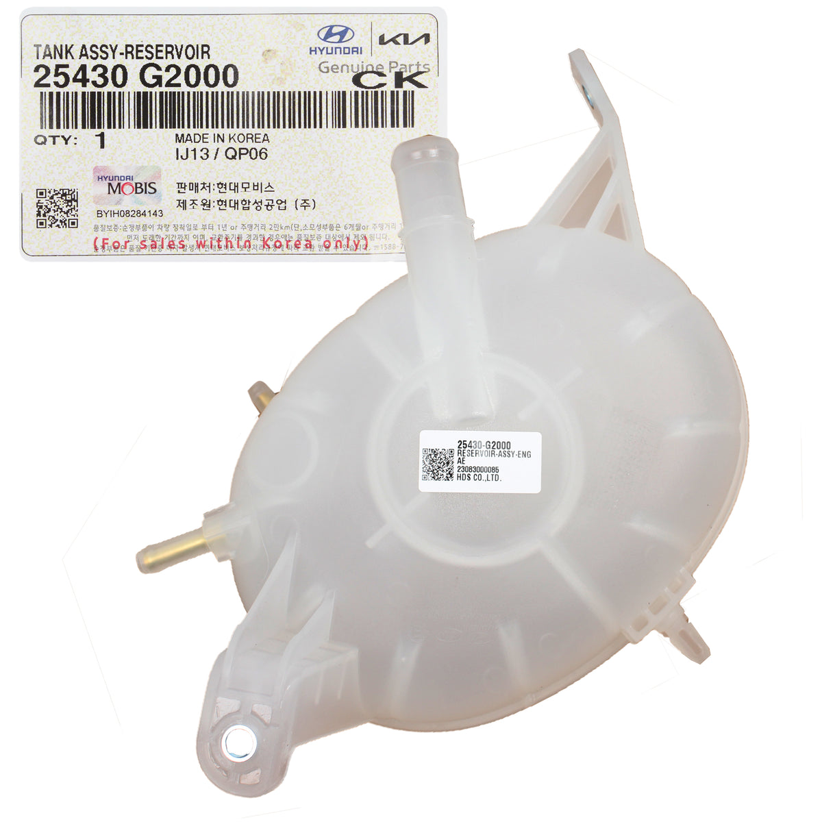 GENUINE Coolant Reservoir for 2017-2022 Hyundai Ioniq Kia Niro 25430G2000