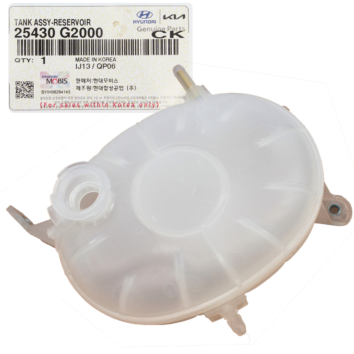 GENUINE Coolant Reservoir for 2017-2022 Hyundai Ioniq Kia Niro 25430G2000