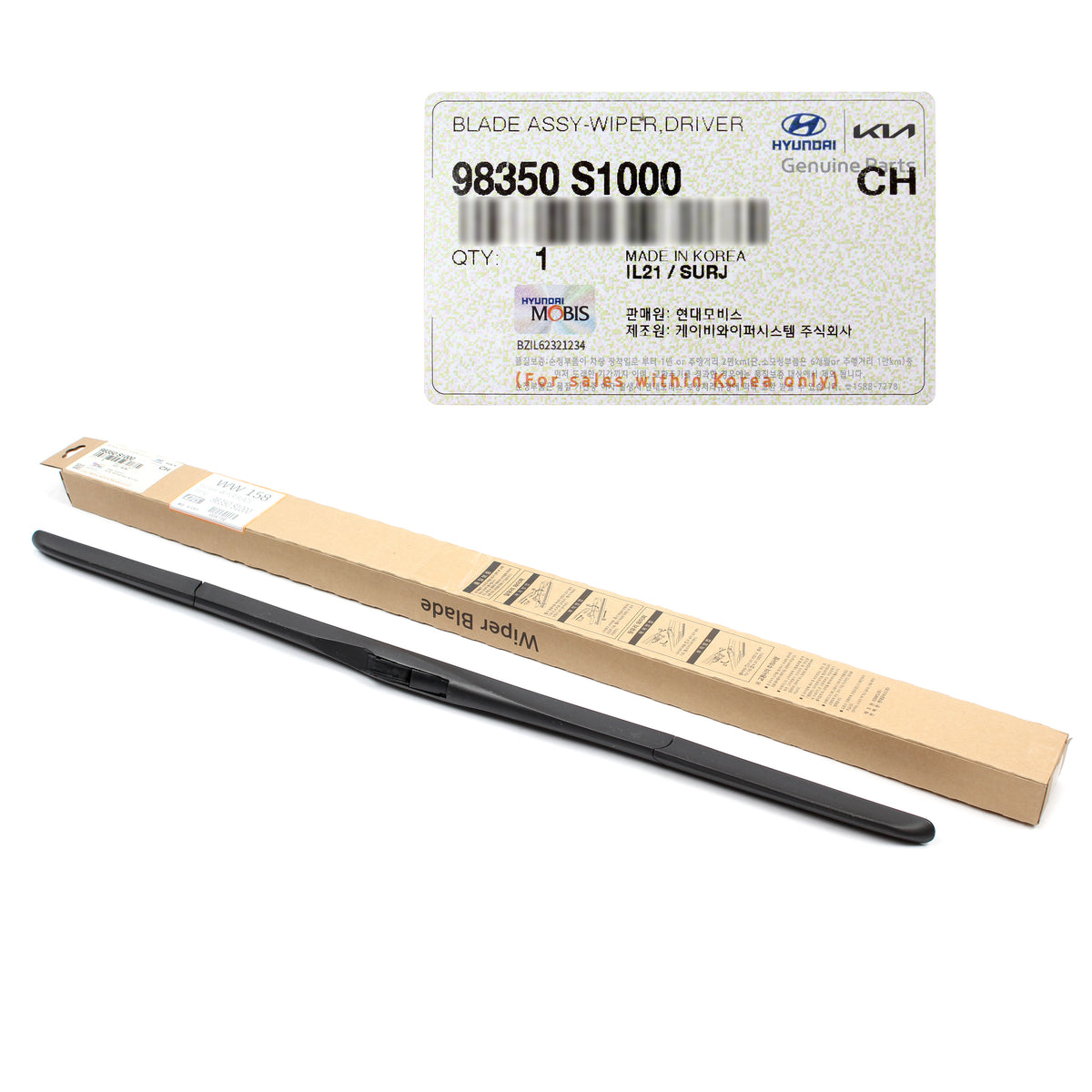 GENUINE Windshield Wiper Blade LEFT for 07-24 Hyundai Kia 98350S1000