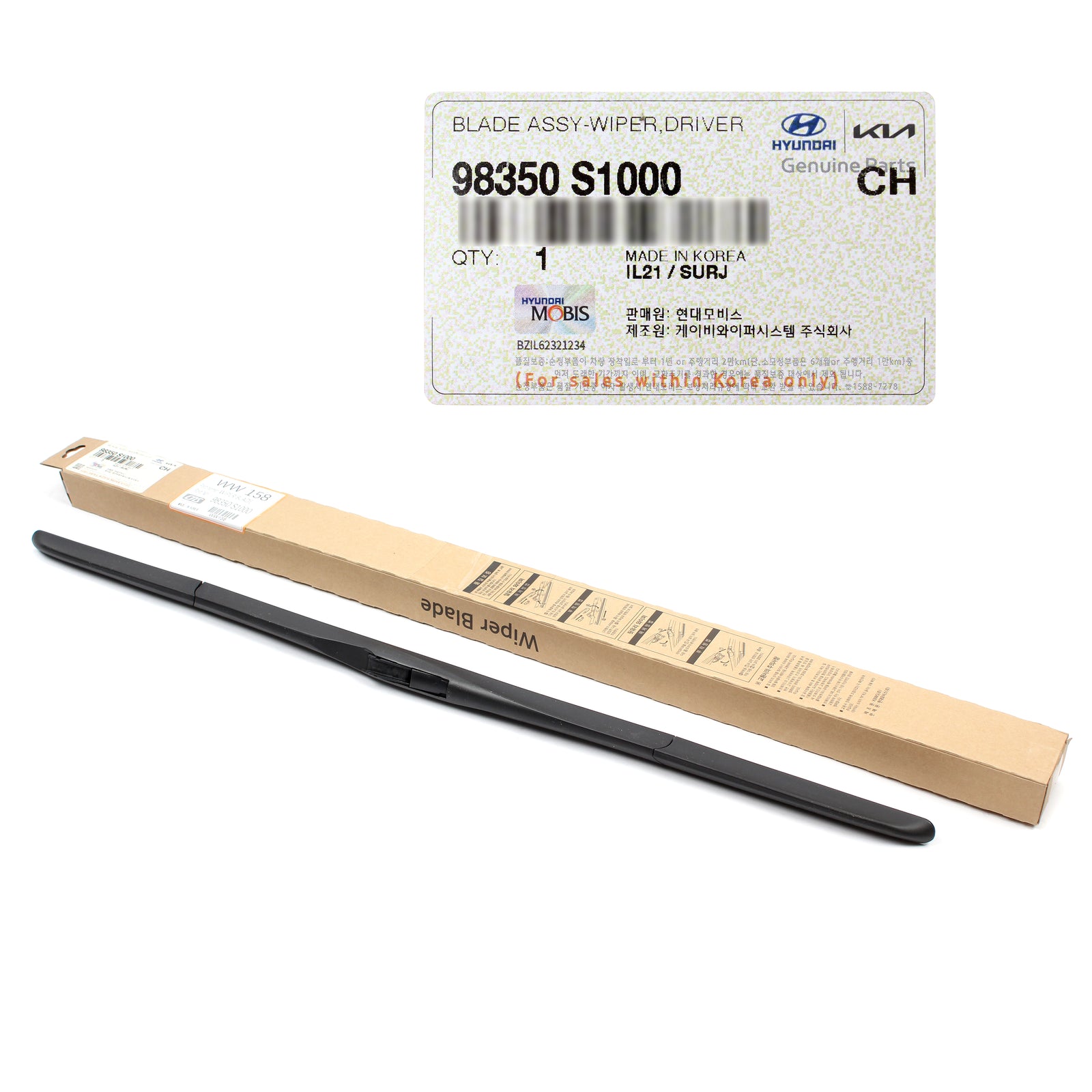 GENUINE Windshield Wiper Blade LEFT for 07-24 Hyundai Kia 98350S1000