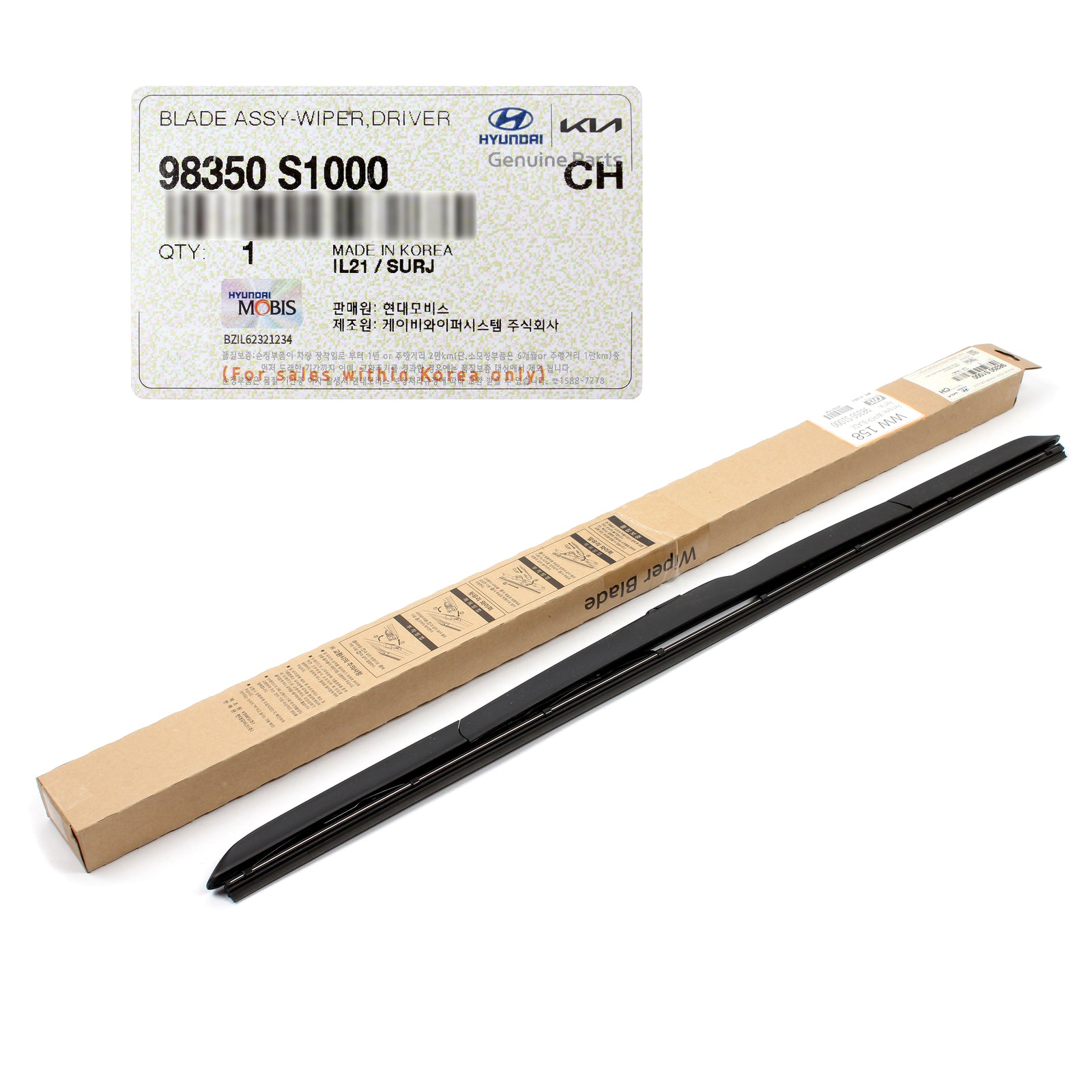 GENUINE Windshield Wiper Blade LEFT for 07-24 Hyundai Kia 98350S1000