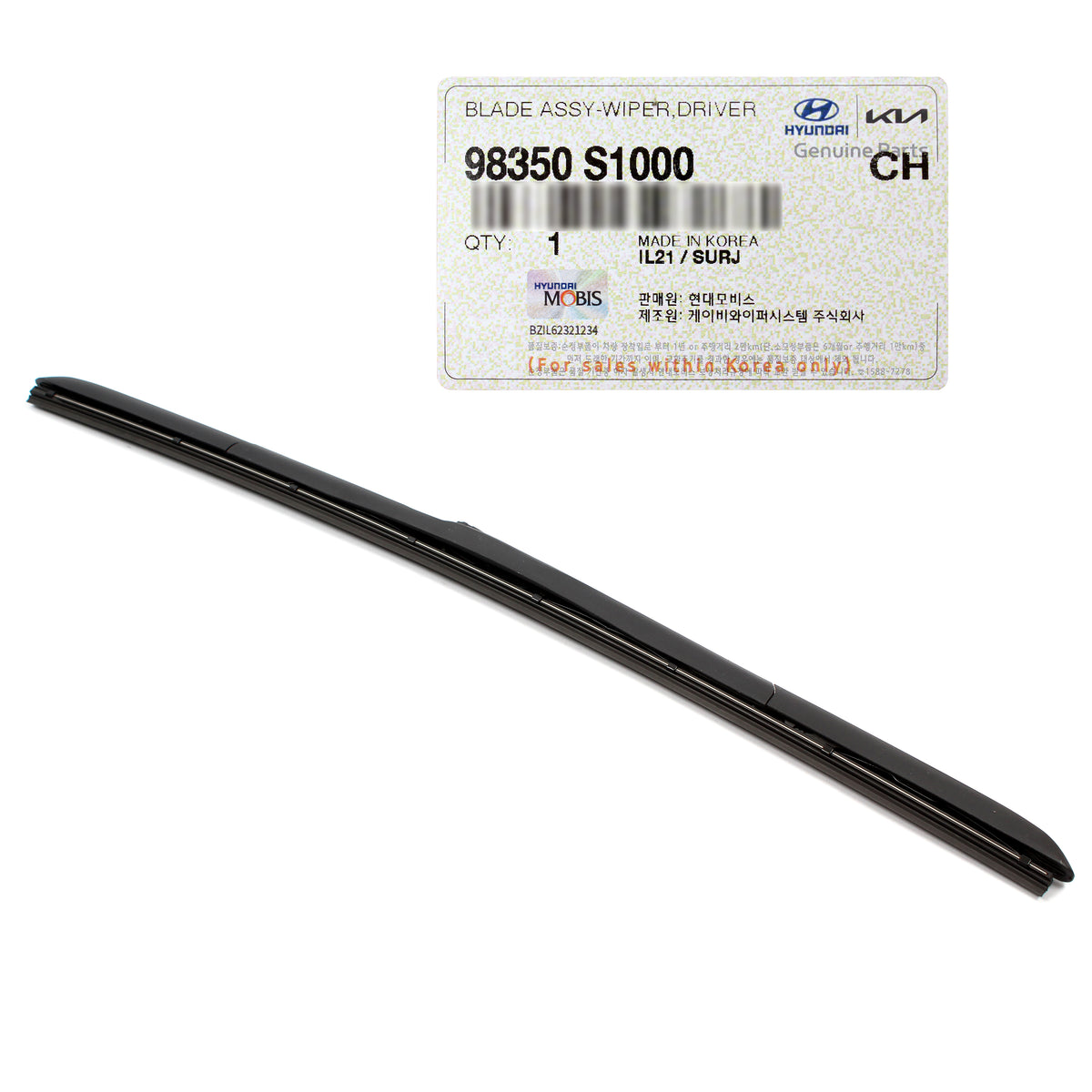 GENUINE Windshield Wiper Blade LEFT for 07-24 Hyundai Kia 98350S1000