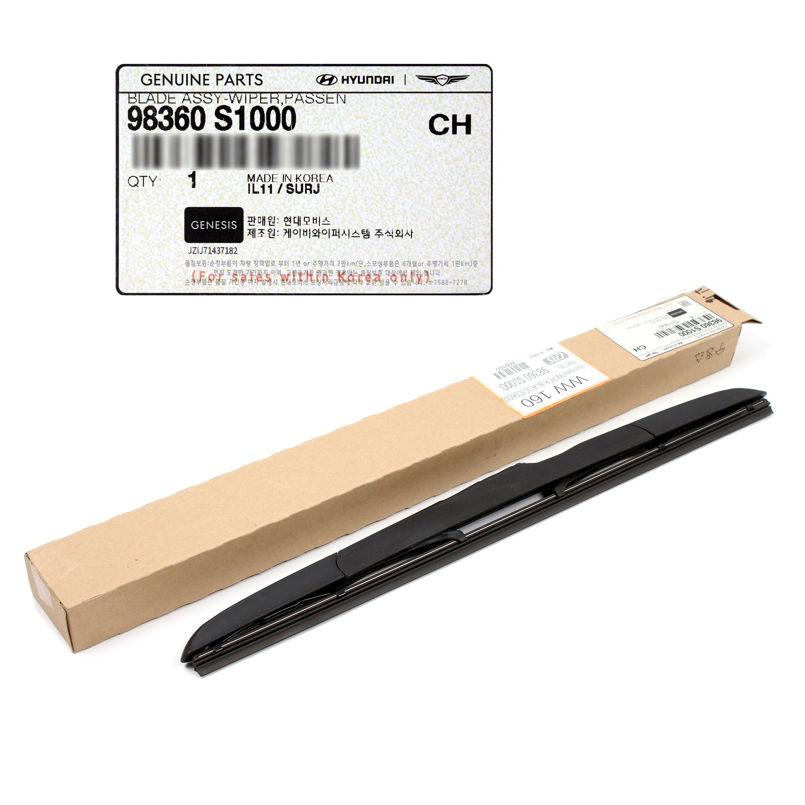 GENUINE Front Windshield Wiper Blade RIGHT RH for 19-24 G90 Santa Fe Tucson K900