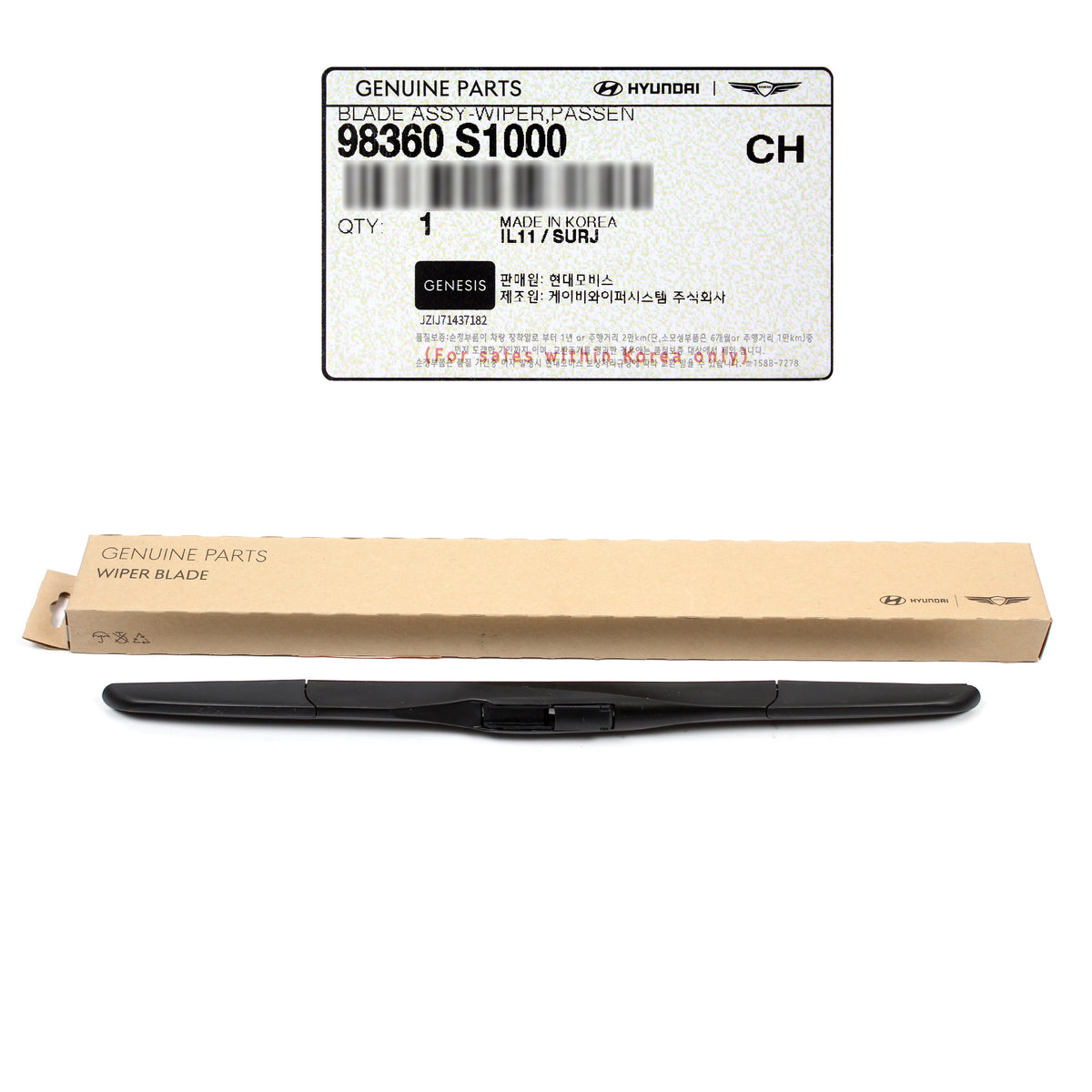 GENUINE Front Windshield Wiper Blade RIGHT RH for 19-24 G90 Santa Fe Tucson K900