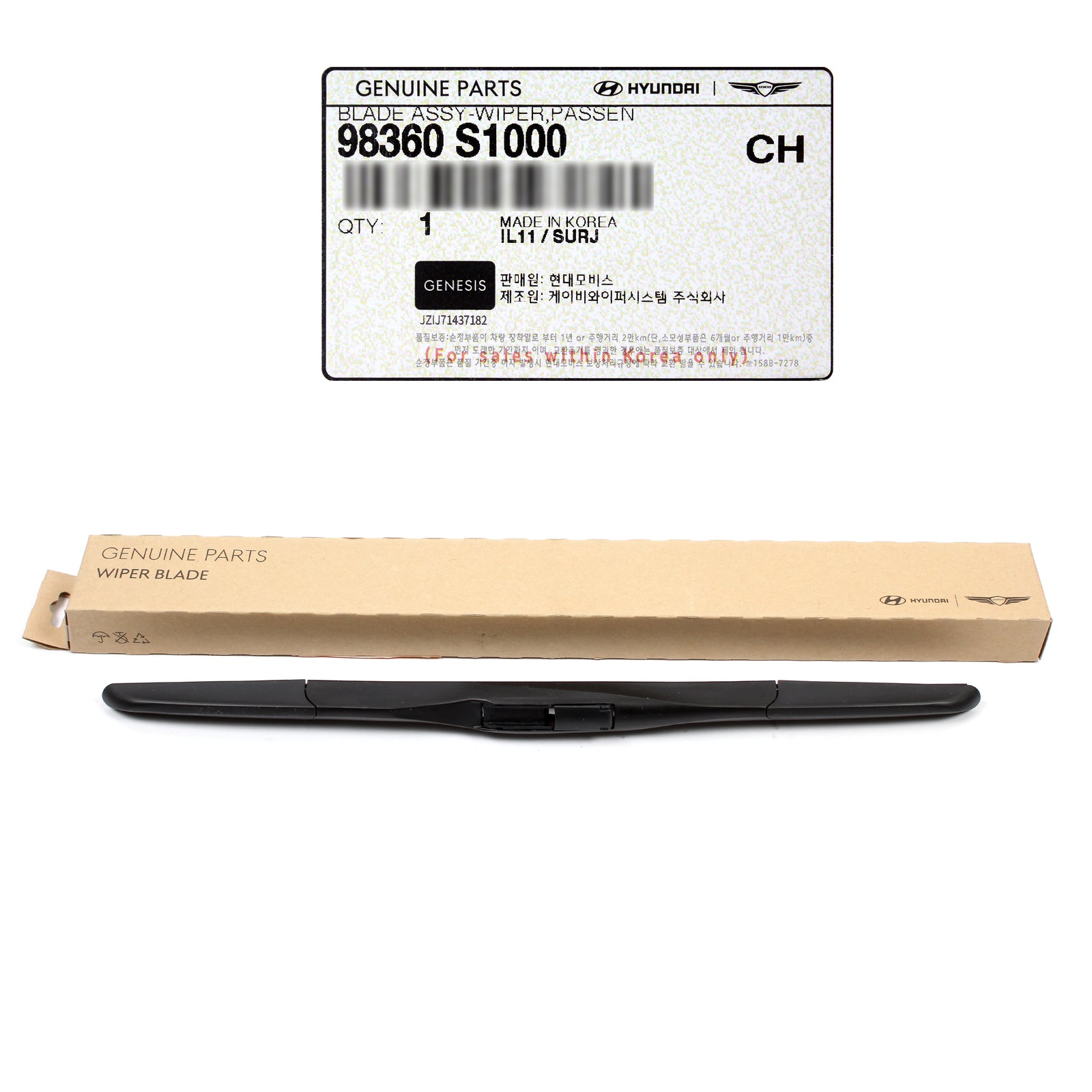 GENUINE Front Windshield Wiper Blade RIGHT RH for 19-24 G90 Santa Fe Tucson K900