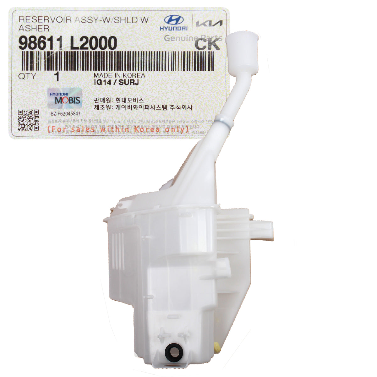 GENUINE Windshield Washer Reservoir for 2021 2022 2023 K5 98611L2000