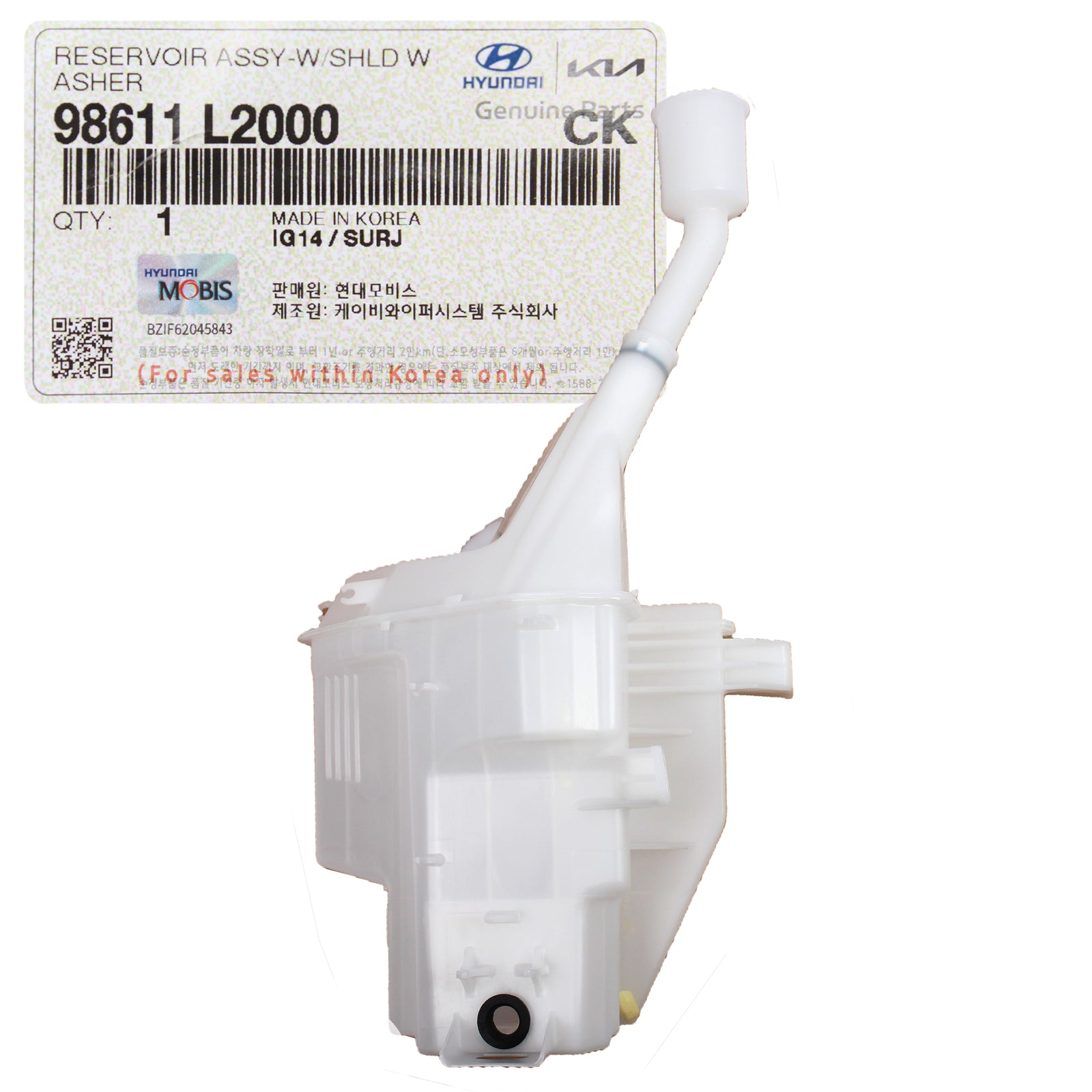 GENUINE Windshield Washer Reservoir for 2021 2022 2023 K5 98611L2000