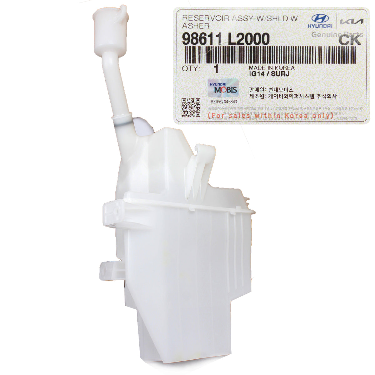 GENUINE Windshield Washer Reservoir for 2021 2022 2023 K5 98611L2000