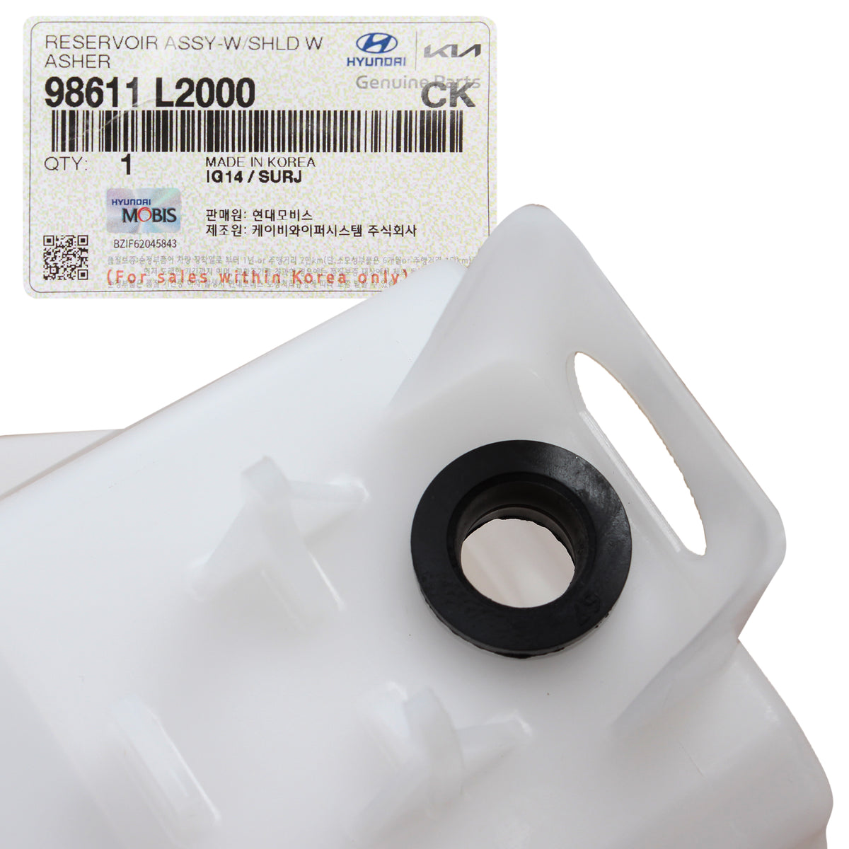 GENUINE Windshield Washer Reservoir for 2021 2022 2023 K5 98611L2000