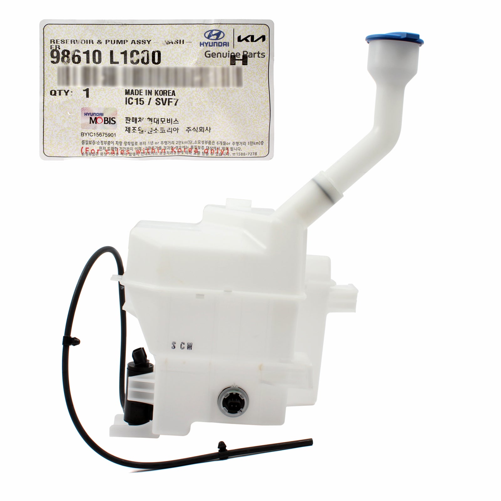 GENUINE Wiper Washer Reservoir & Motor for 2020-2024 Hyundai Sonata 98610L1000