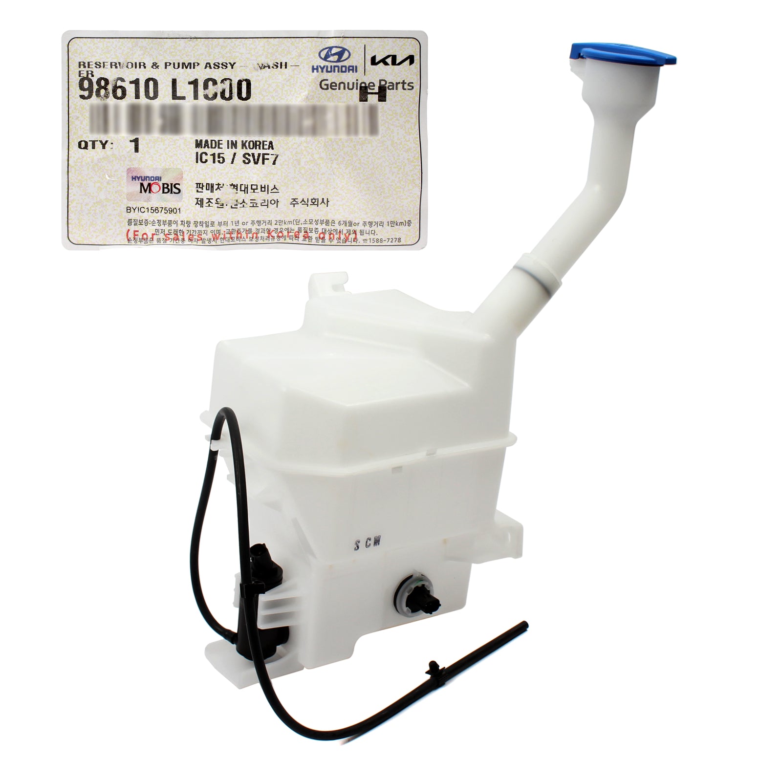 GENUINE Wiper Washer Reservoir & Motor for 2020-2024 Hyundai Sonata 98610L1000