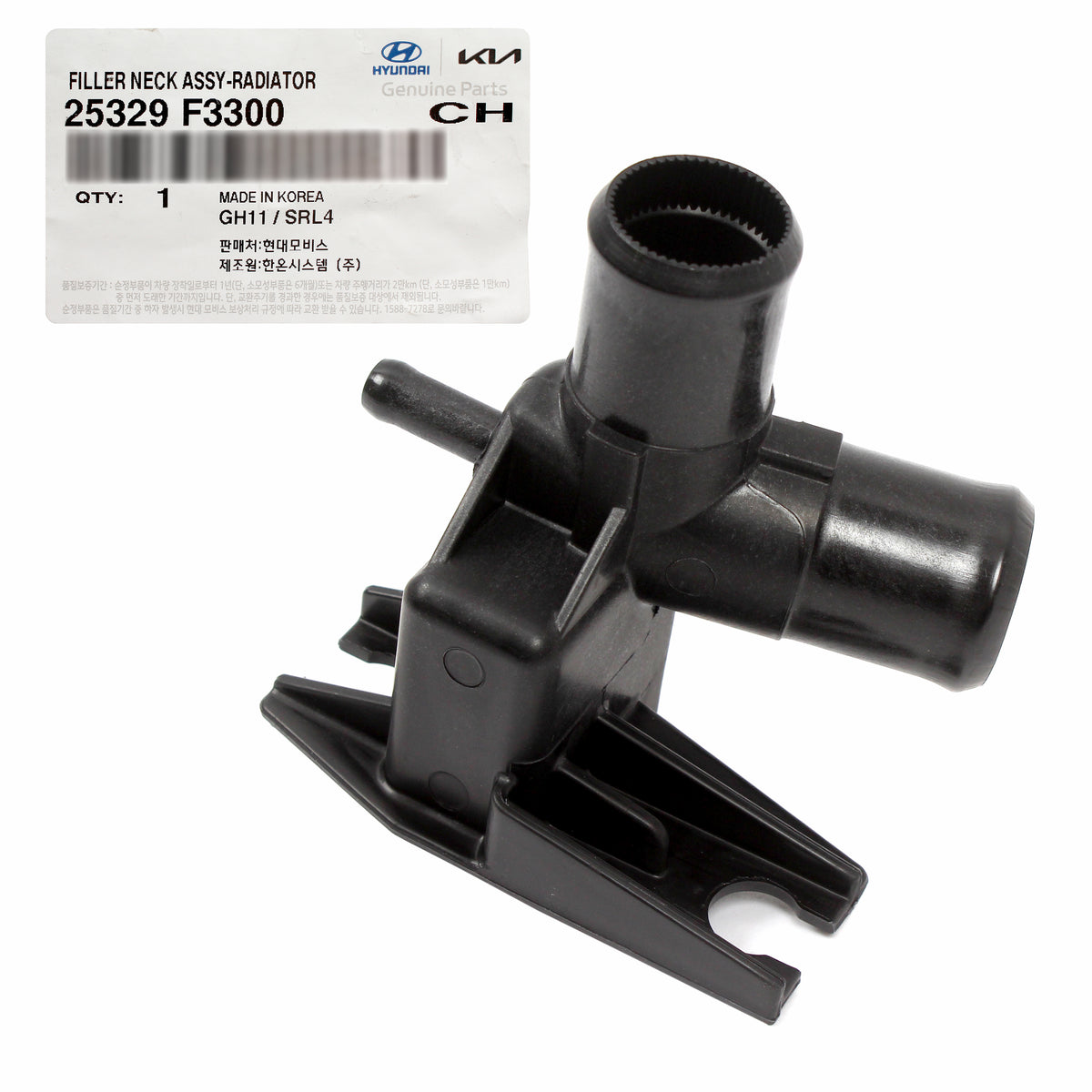 GENUINE Radiator Filler Neck for 17-24 Elantra Veloster Forte 1.6L 25329F3300