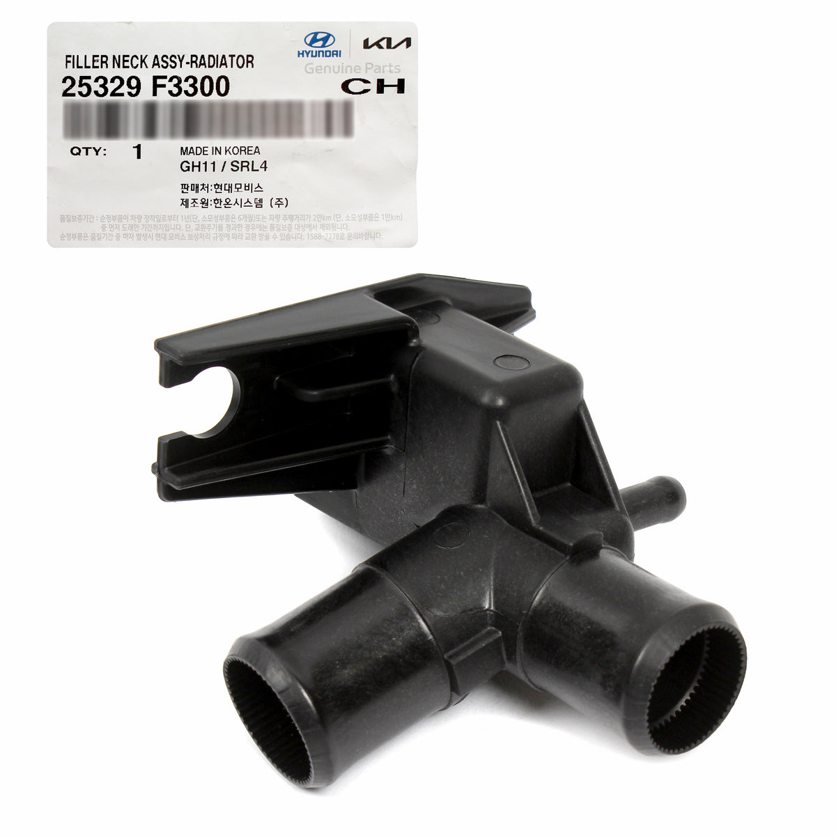 GENUINE Radiator Filler Neck for 17-24 Elantra Veloster Forte 1.6L 25329F3300