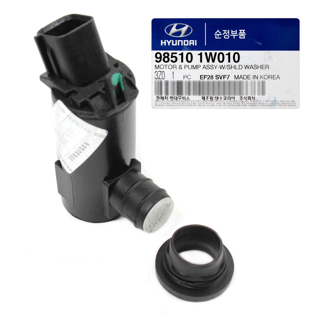 GENUINE WINDSHIELD WASHER PUMP &amp; GROMMET for 12-18 HYUNDAI KIA OEM 985101W010