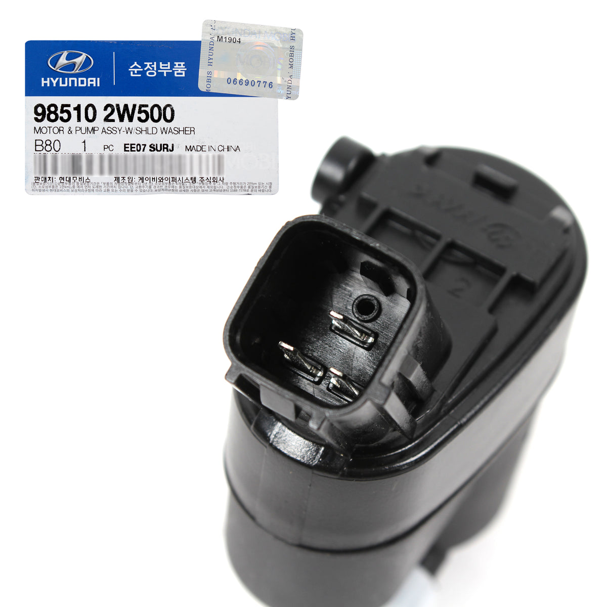 GENUINE Windshield Washer Pump for 13-20 Elantra GT Santa Fe Veloster 985102W500