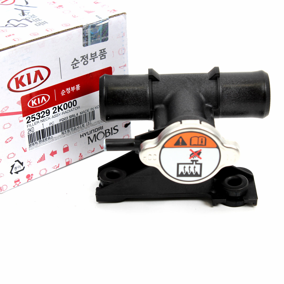 GENUINE Radiator Coolant Filler Neck for 2010-2011 Kia Soul OEM 253292K100