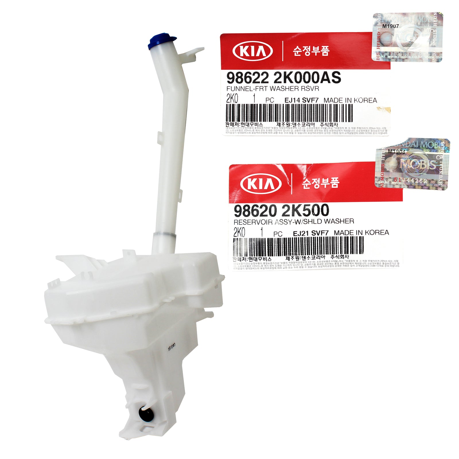 GENUINE Windshield Reservoir & Funnel for 12-13 Kia Soul 986202K500 986222K000