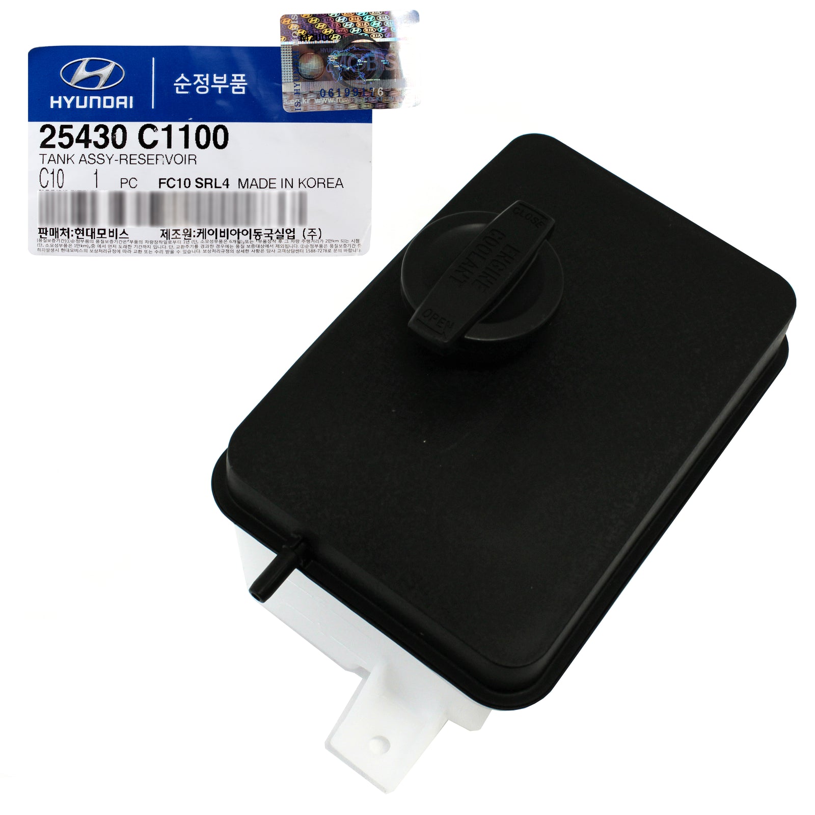 GENUINE Coolant Reservoir Tank for 2015-2019 Hyundai Sonata 25430C1100