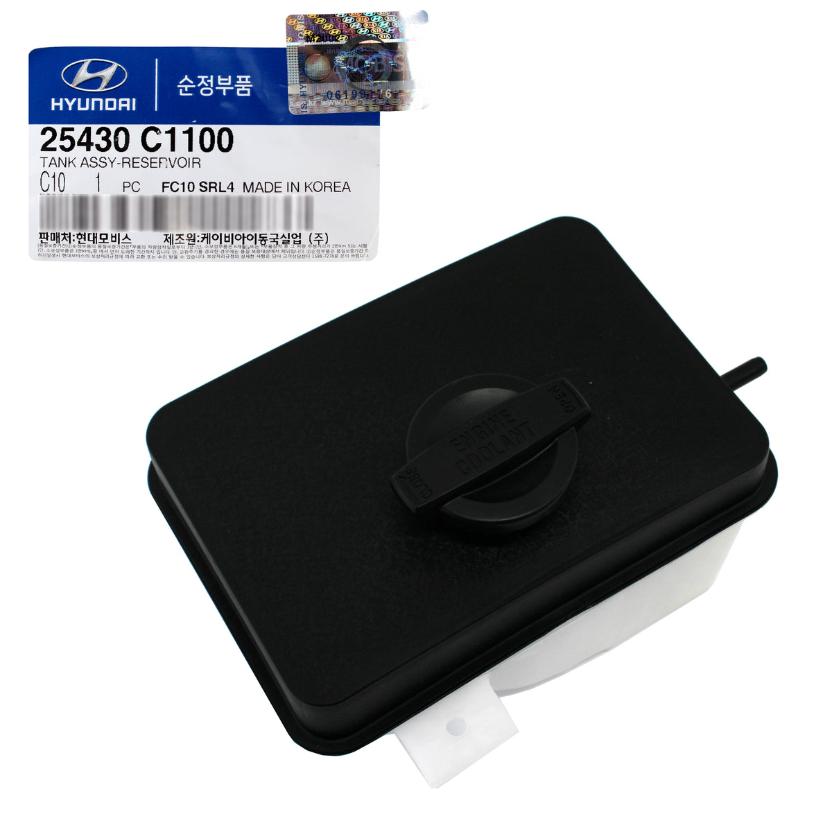 GENUINE Coolant Reservoir Tank for 2015-2019 Hyundai Sonata 25430C1100